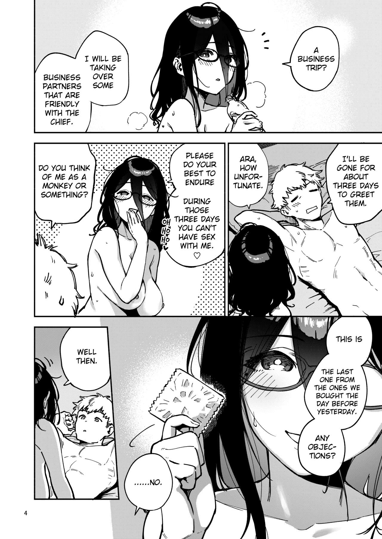 Ayane-san From Next-Door [Herio] 2 . Ayane-san From Next-Door - Naughty Selfies and Punishment Sex - Chapter 2 [Herio] – page 3
