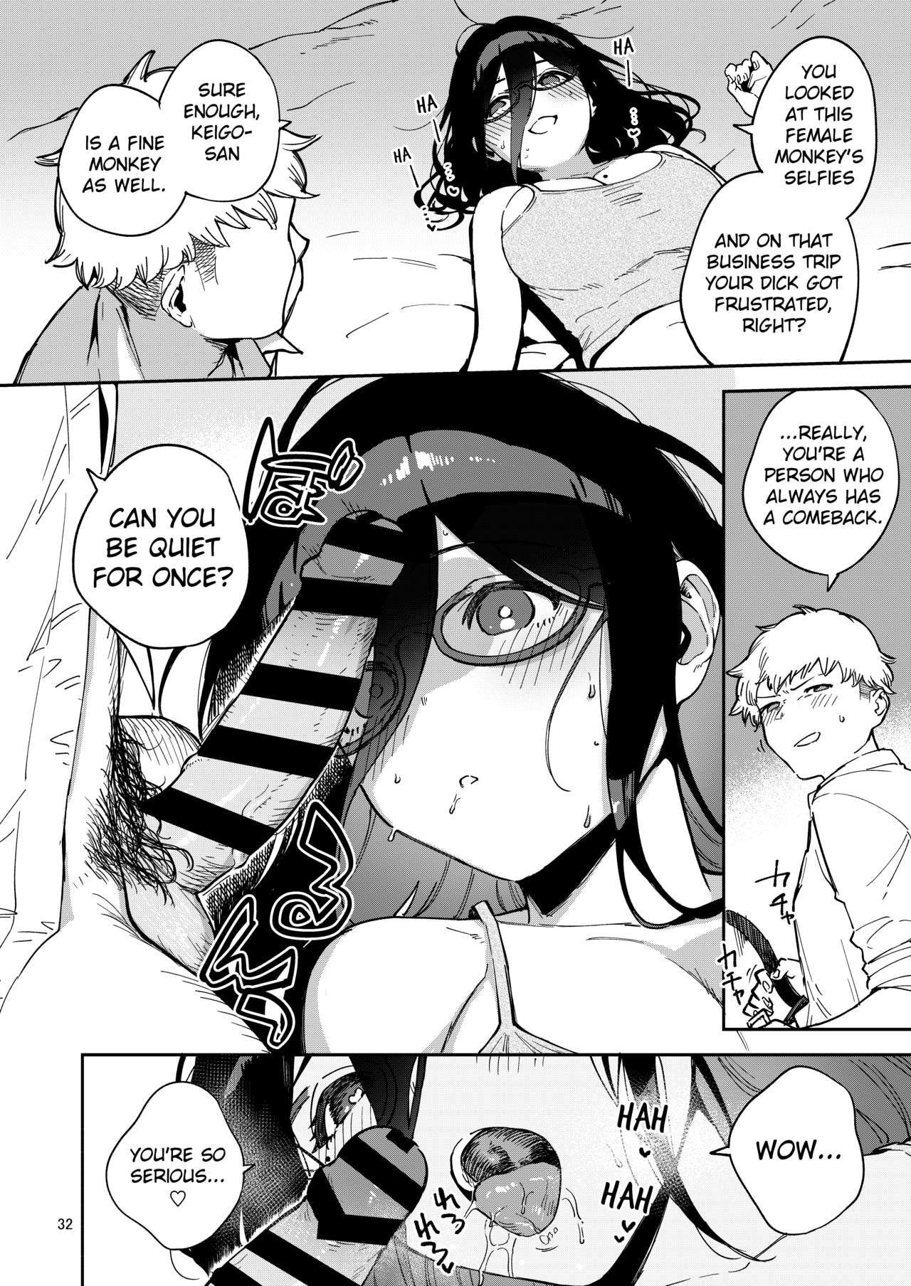 Ayane-san From Next-Door [Herio] 2 . Ayane-san From Next-Door - Naughty Selfies and Punishment Sex - Chapter 2 [Herio] – page 31