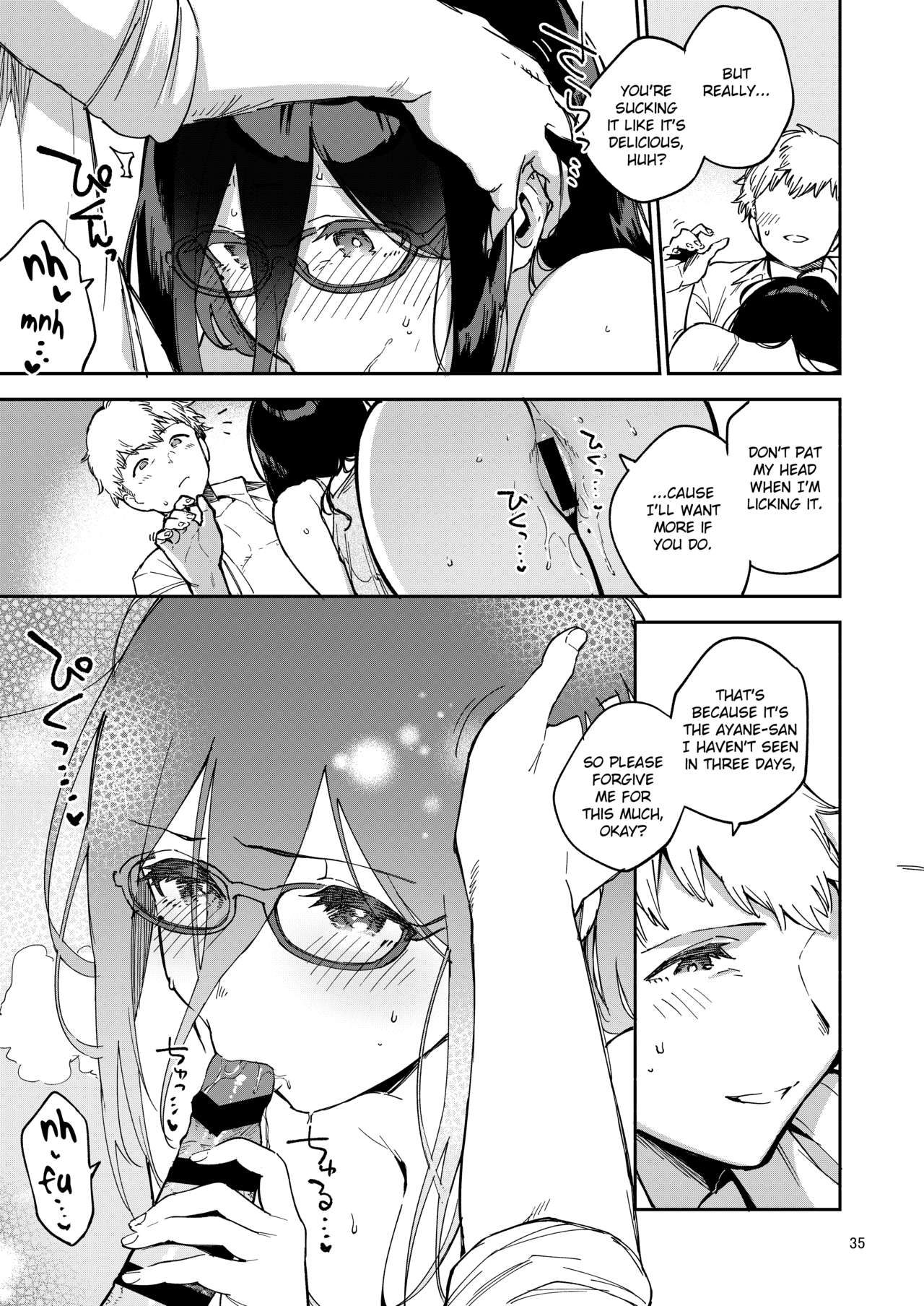 Ayane-san From Next-Door [Herio] 2 . Ayane-san From Next-Door - Naughty Selfies and Punishment Sex - Chapter 2 [Herio] – page 34