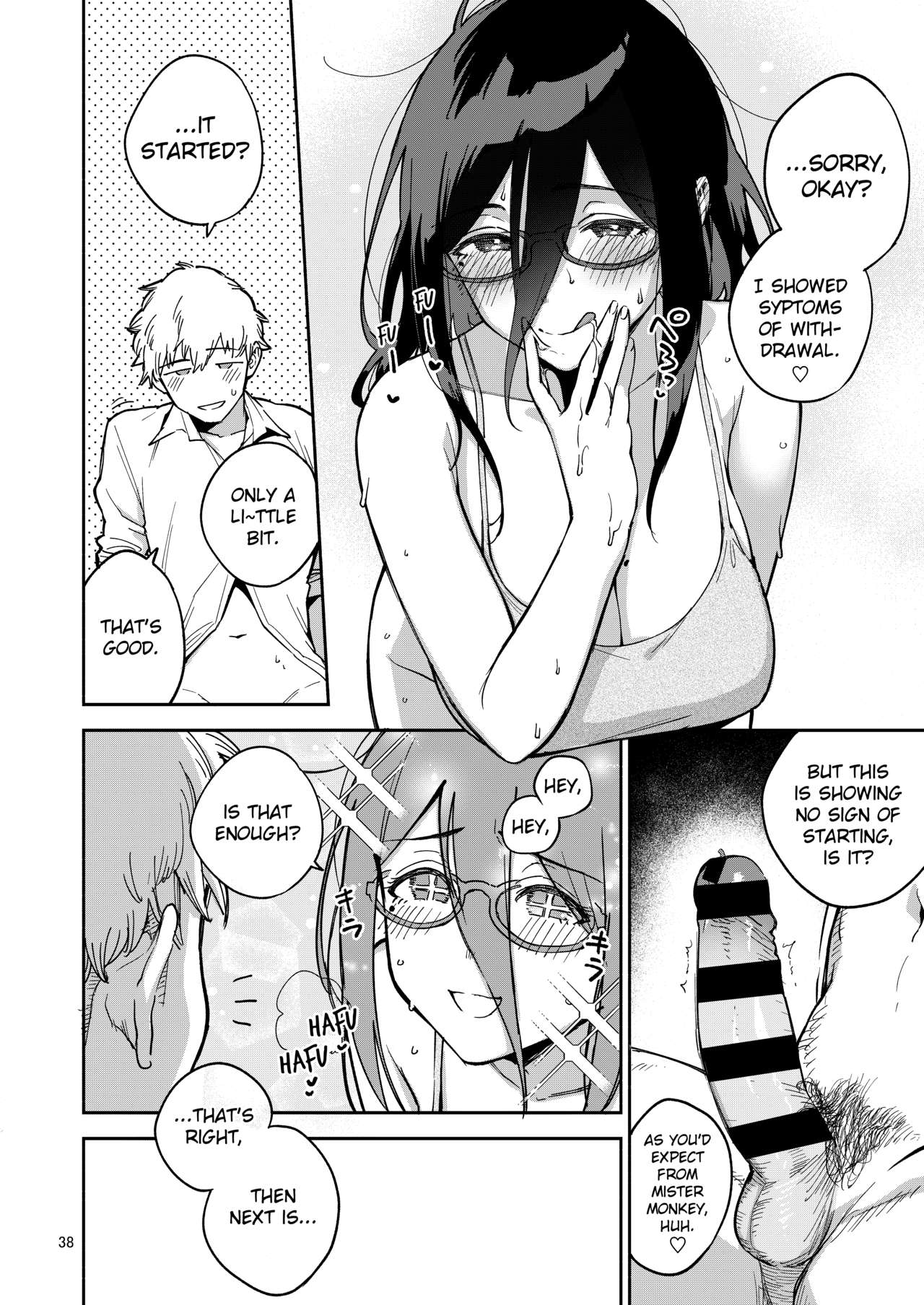 Ayane-san From Next-Door [Herio] 2 . Ayane-san From Next-Door - Naughty Selfies and Punishment Sex - Chapter 2 [Herio] – page 37