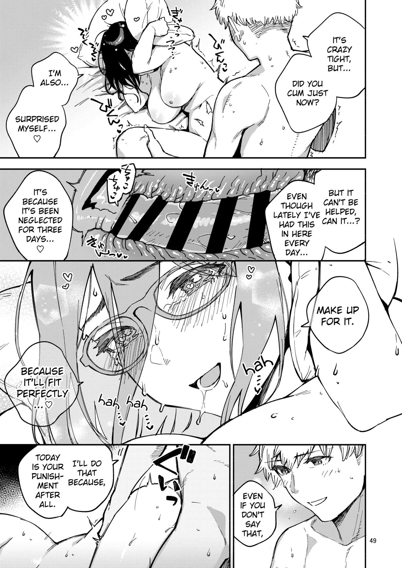 Ayane-san From Next-Door [Herio] 2 . Ayane-san From Next-Door - Naughty Selfies and Punishment Sex - Chapter 2 [Herio] – page 48