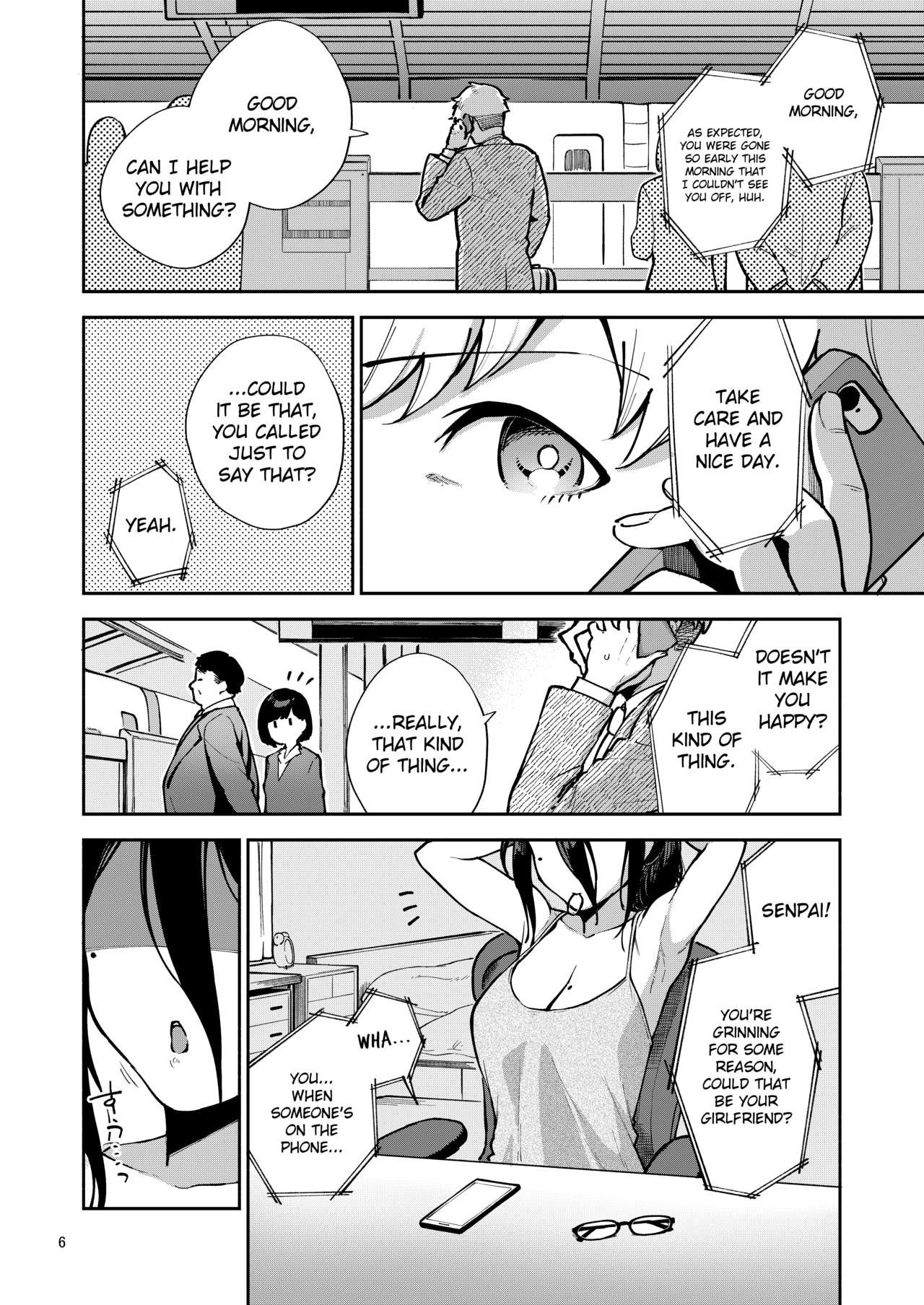 Ayane-san From Next-Door [Herio] 2 . Ayane-san From Next-Door - Naughty Selfies and Punishment Sex - Chapter 2 [Herio] – page 5