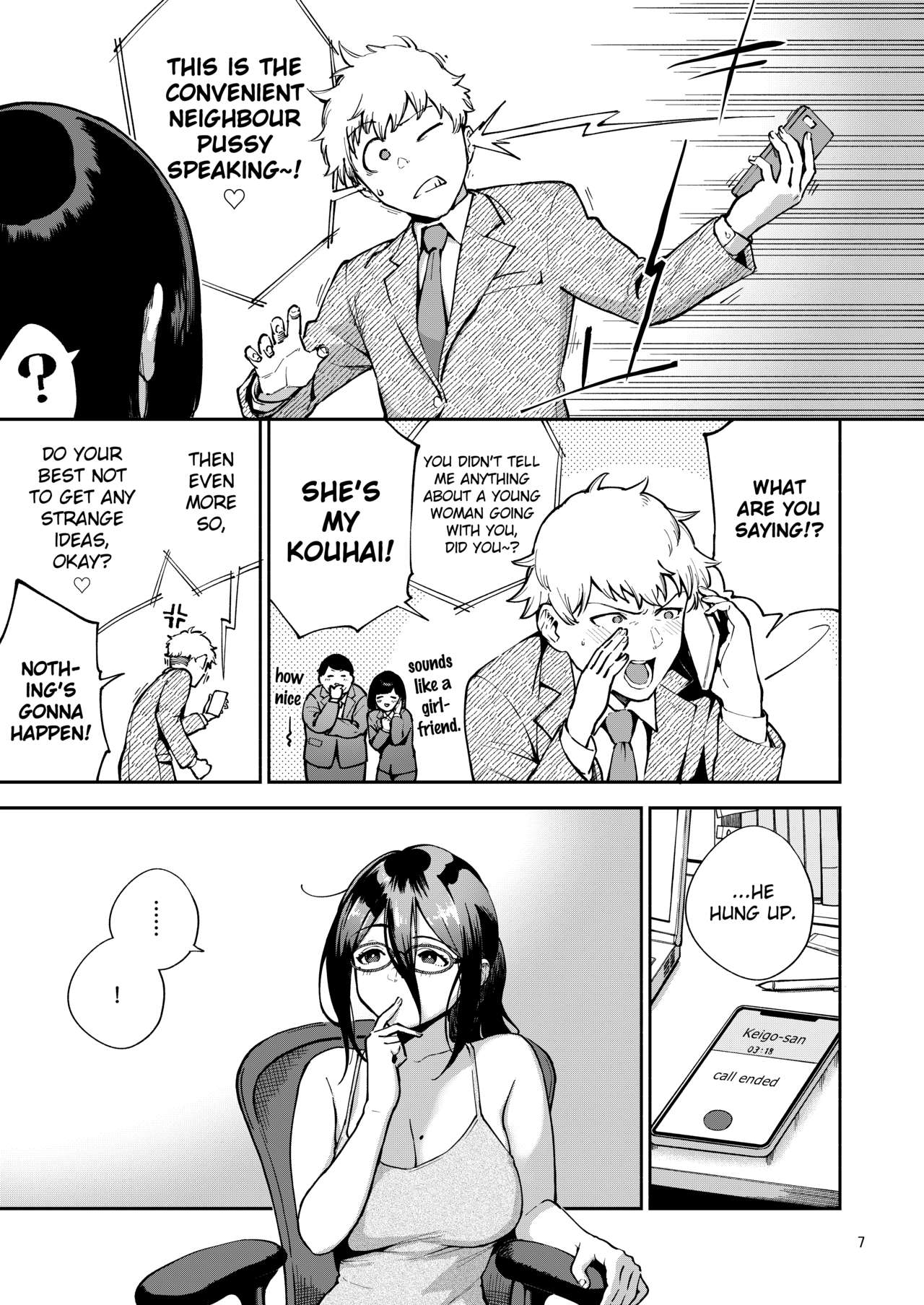 Ayane-san From Next-Door [Herio] 2 . Ayane-san From Next-Door - Naughty Selfies and Punishment Sex - Chapter 2 [Herio] – page 6