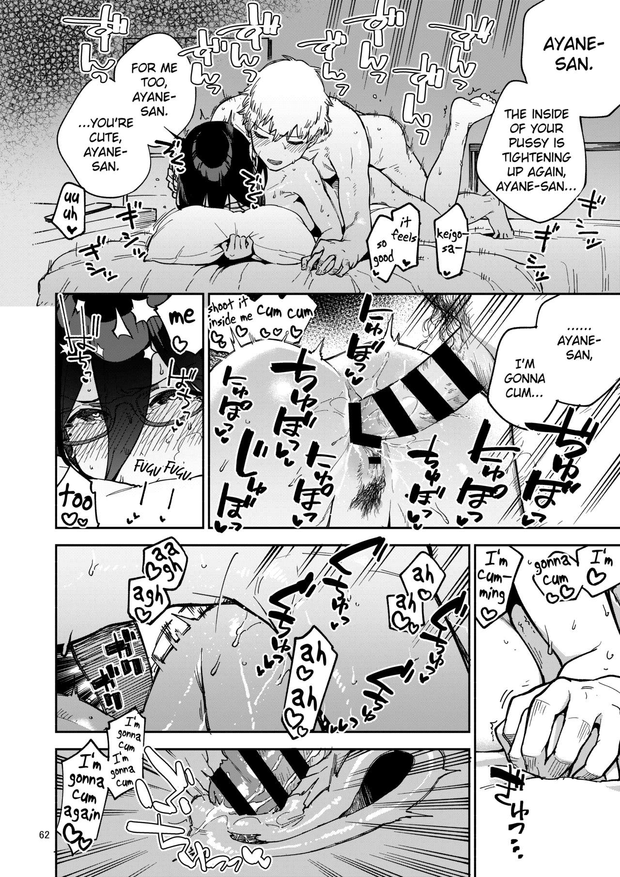Ayane-san From Next-Door [Herio] 2 . Ayane-san From Next-Door - Naughty Selfies and Punishment Sex - Chapter 2 [Herio] – page 61
