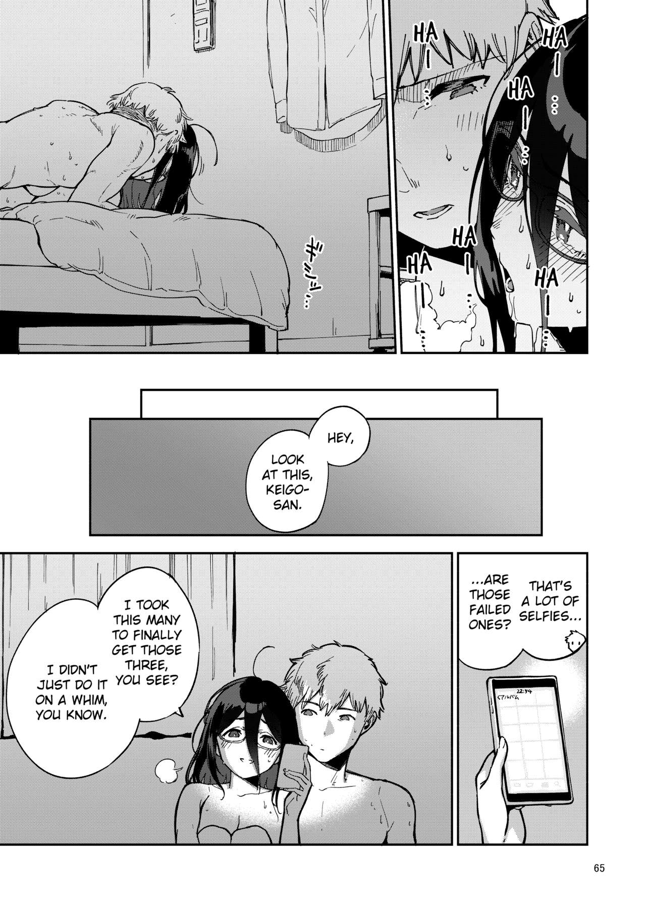 Ayane-san From Next-Door [Herio] 2 . Ayane-san From Next-Door - Naughty Selfies and Punishment Sex - Chapter 2 [Herio] – page 64