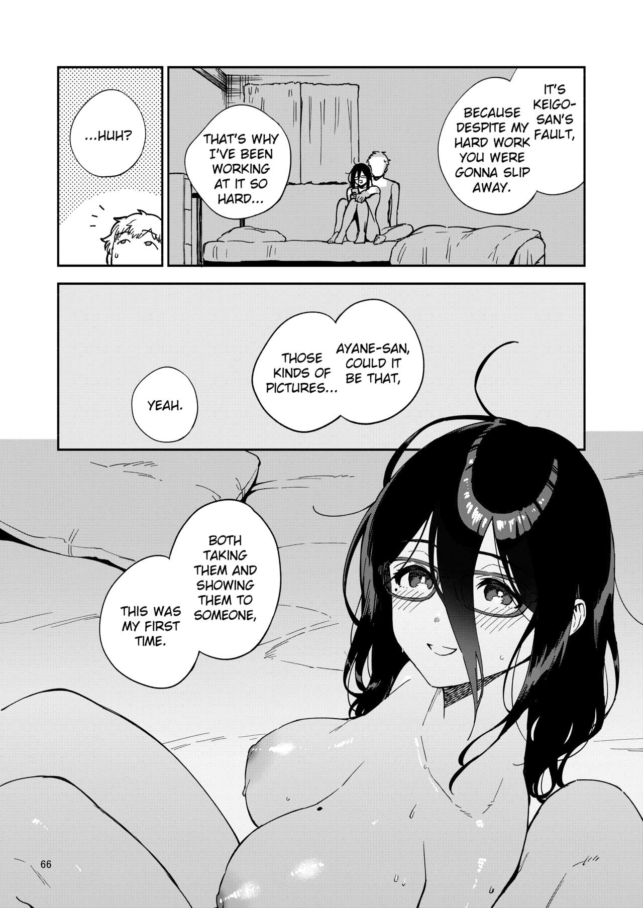 Ayane-san From Next-Door [Herio] 2 . Ayane-san From Next-Door - Naughty Selfies and Punishment Sex - Chapter 2 [Herio] – page 65