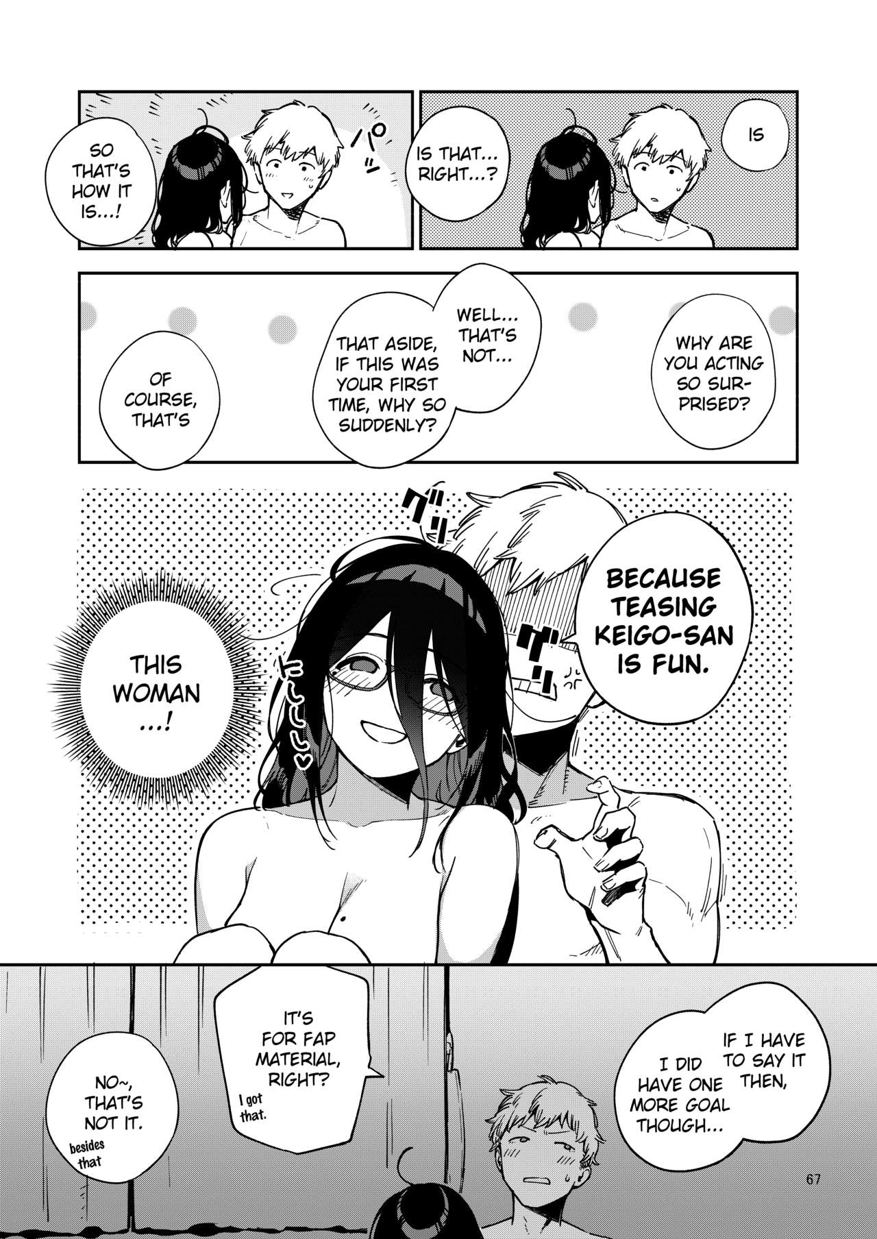 Ayane-san From Next-Door [Herio] 2 . Ayane-san From Next-Door - Naughty Selfies and Punishment Sex - Chapter 2 [Herio] – page 66