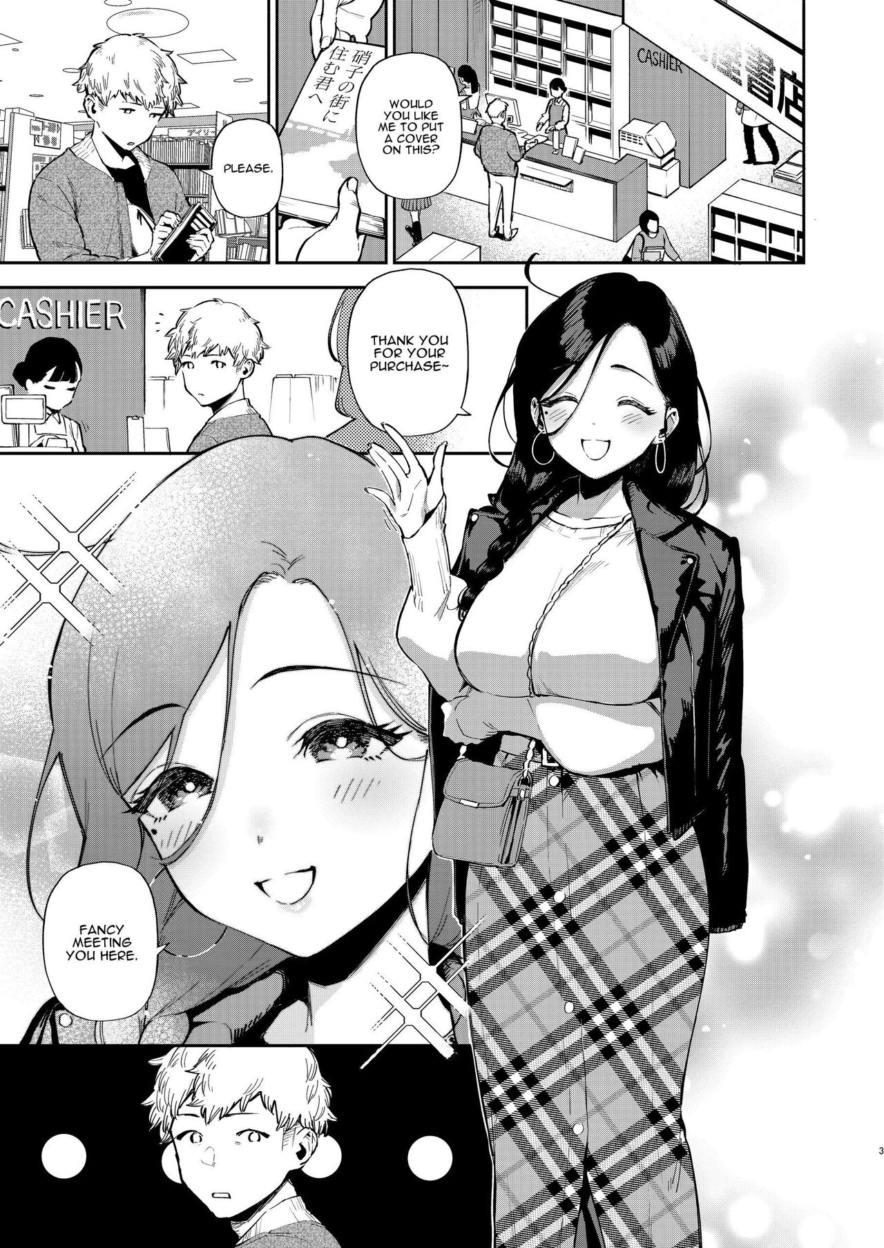 Ayane-san From Next-Door [Herio] 3 . My Neighbor Ayane Bumped on the Go - Chapter 3 [Herio] – page 2