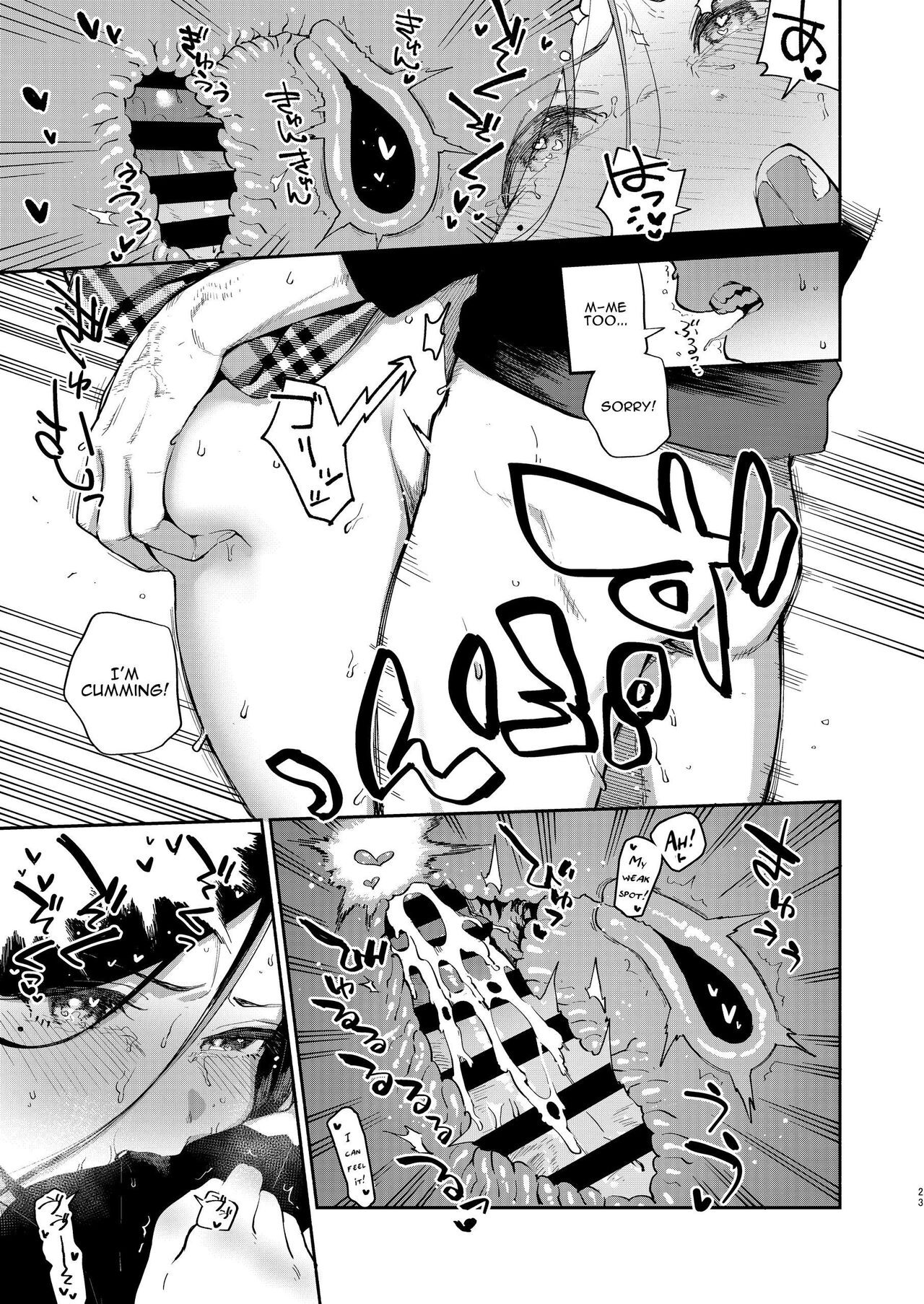Ayane-san From Next-Door [Herio] 3 . My Neighbor Ayane Bumped on the Go - Chapter 3 [Herio] – page 22