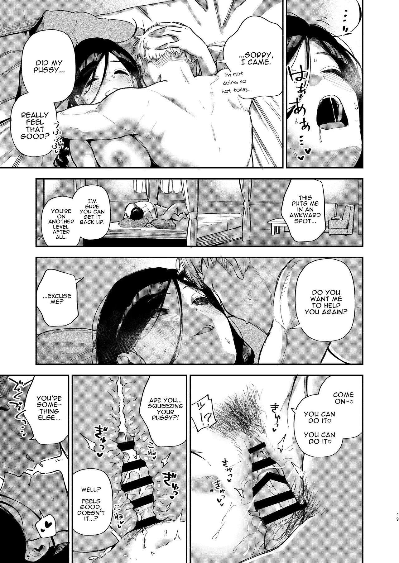 Ayane-san From Next-Door [Herio] 3 . My Neighbor Ayane Bumped on the Go - Chapter 3 [Herio] – page 48
