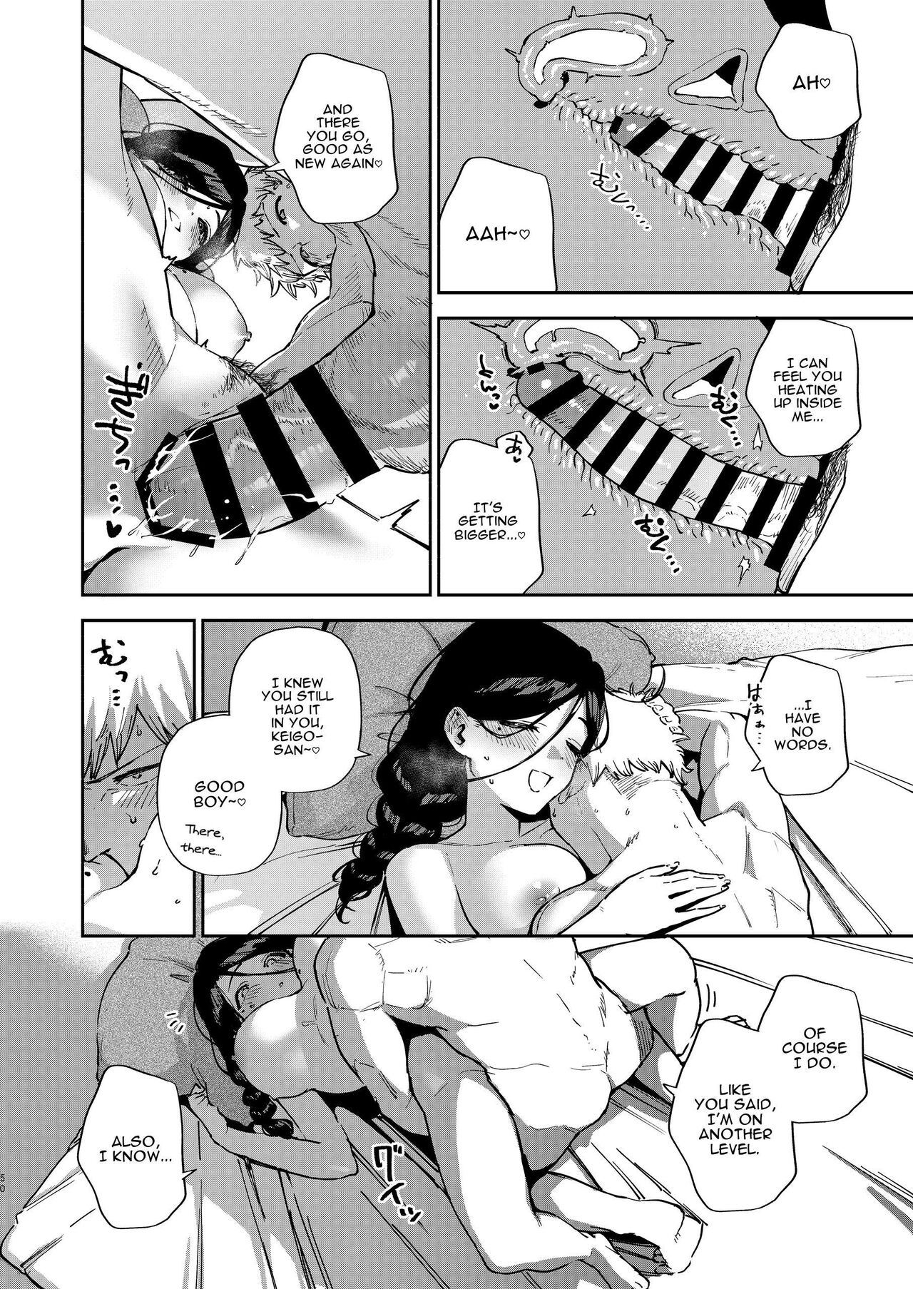 Ayane-san From Next-Door [Herio] 3 . My Neighbor Ayane Bumped on the Go - Chapter 3 [Herio] – page 49