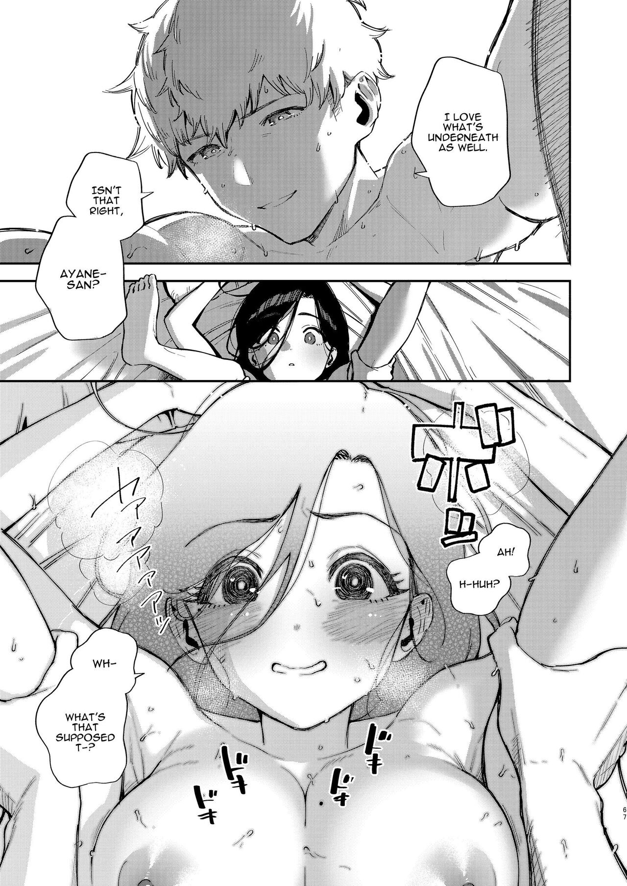 Ayane-san From Next-Door [Herio] 3 . My Neighbor Ayane Bumped on the Go - Chapter 3 [Herio] – page 66