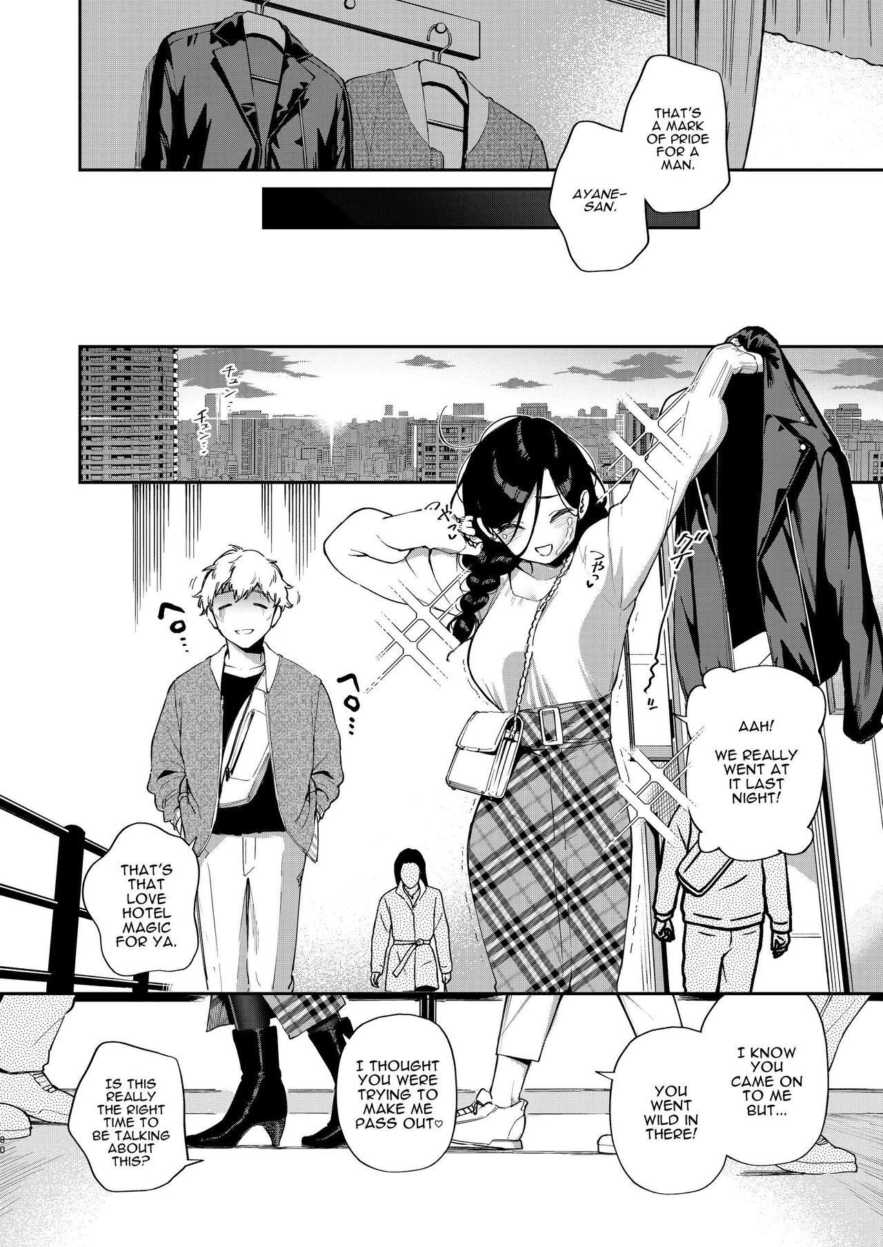 Ayane-san From Next-Door [Herio] 3 . My Neighbor Ayane Bumped on the Go - Chapter 3 [Herio] – page 79