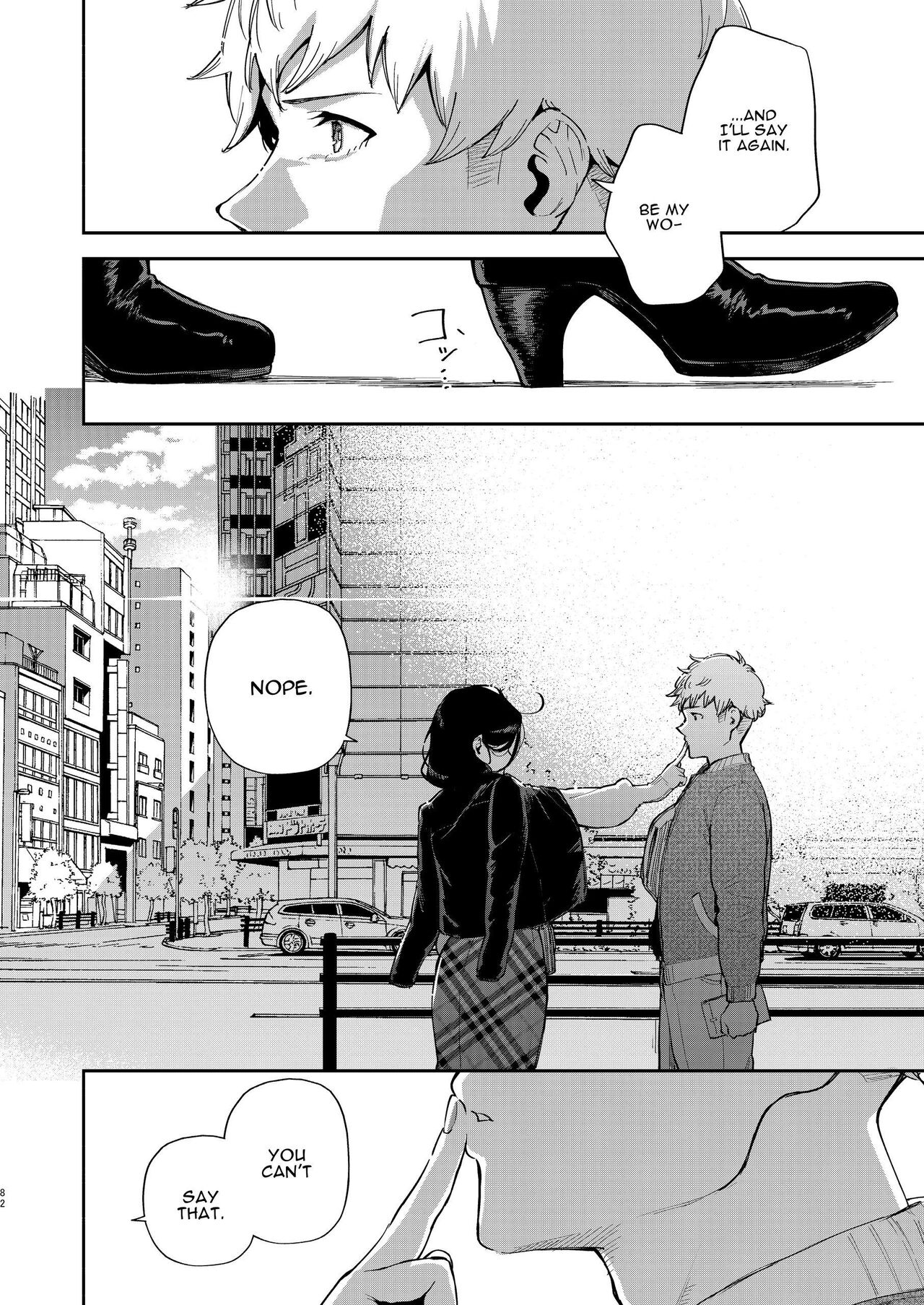 Ayane-san From Next-Door [Herio] 3 . My Neighbor Ayane Bumped on the Go - Chapter 3 [Herio] – page 81