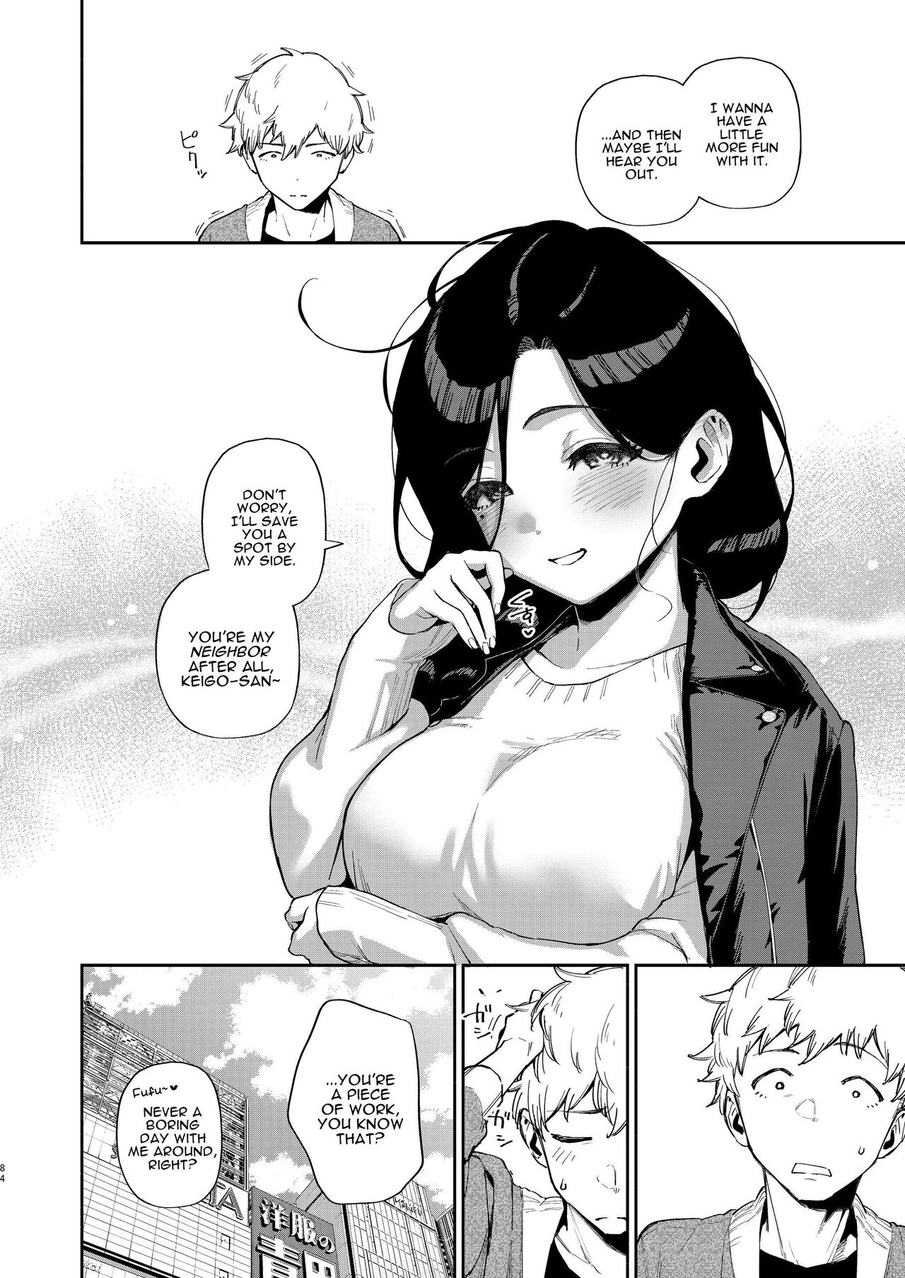 Ayane-san From Next-Door [Herio] 3 . My Neighbor Ayane Bumped on the Go - Chapter 3 [Herio] – page 83