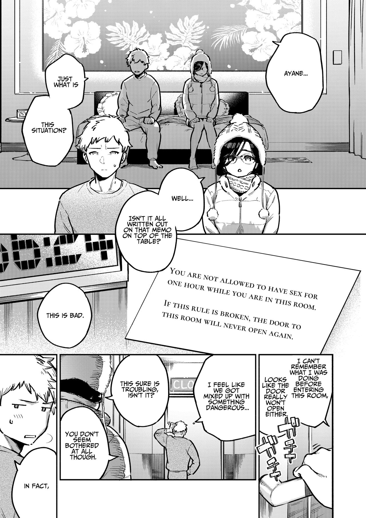 Ayane-san From Next-Door [Herio] 3.5 . Ayane-san From Next-Door - Chapter 3.5 - Side Story [Herio] – page 2