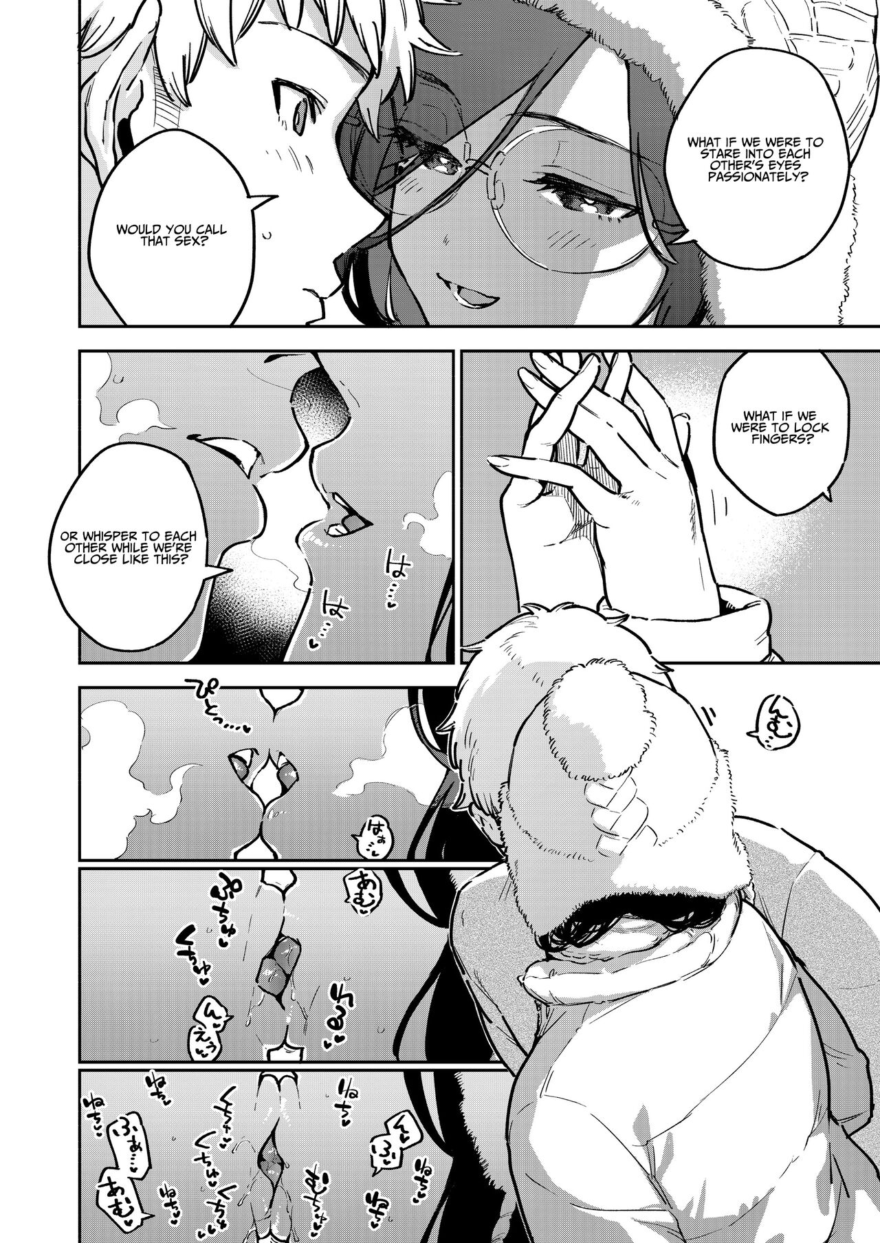 Ayane-san From Next-Door [Herio] 3.5 . Ayane-san From Next-Door - Chapter 3.5 - Side Story [Herio] – page 5