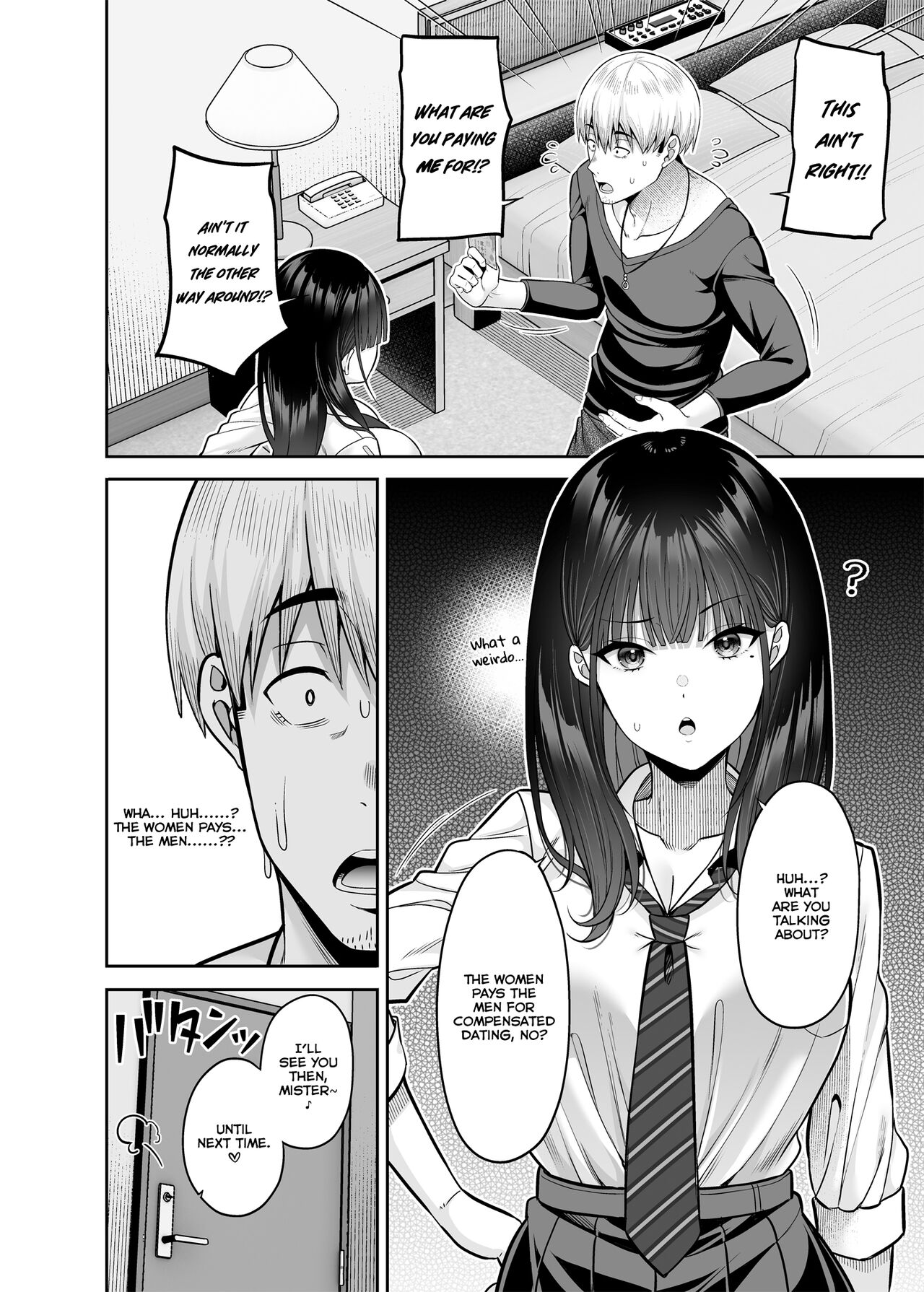 Reversed Compensated Dating – A World Where I Get Bought [Nectar] 1 . Reversed Compensated Dating - A World Where I Get Bought - Chapter 1 [Nectar] – page 13