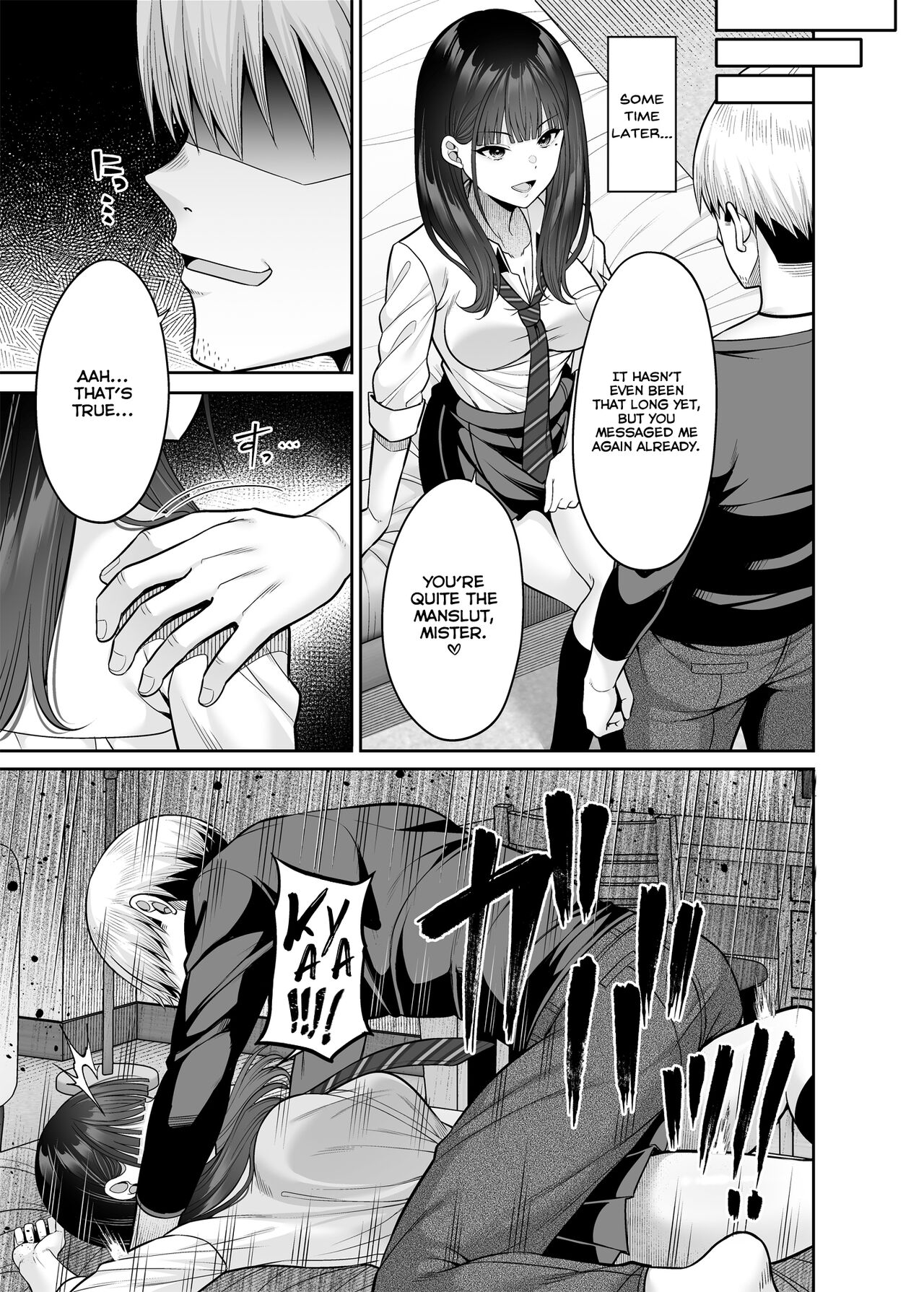 Reversed Compensated Dating – A World Where I Get Bought [Nectar] 1 . Reversed Compensated Dating - A World Where I Get Bought - Chapter 1 [Nectar] – page 16