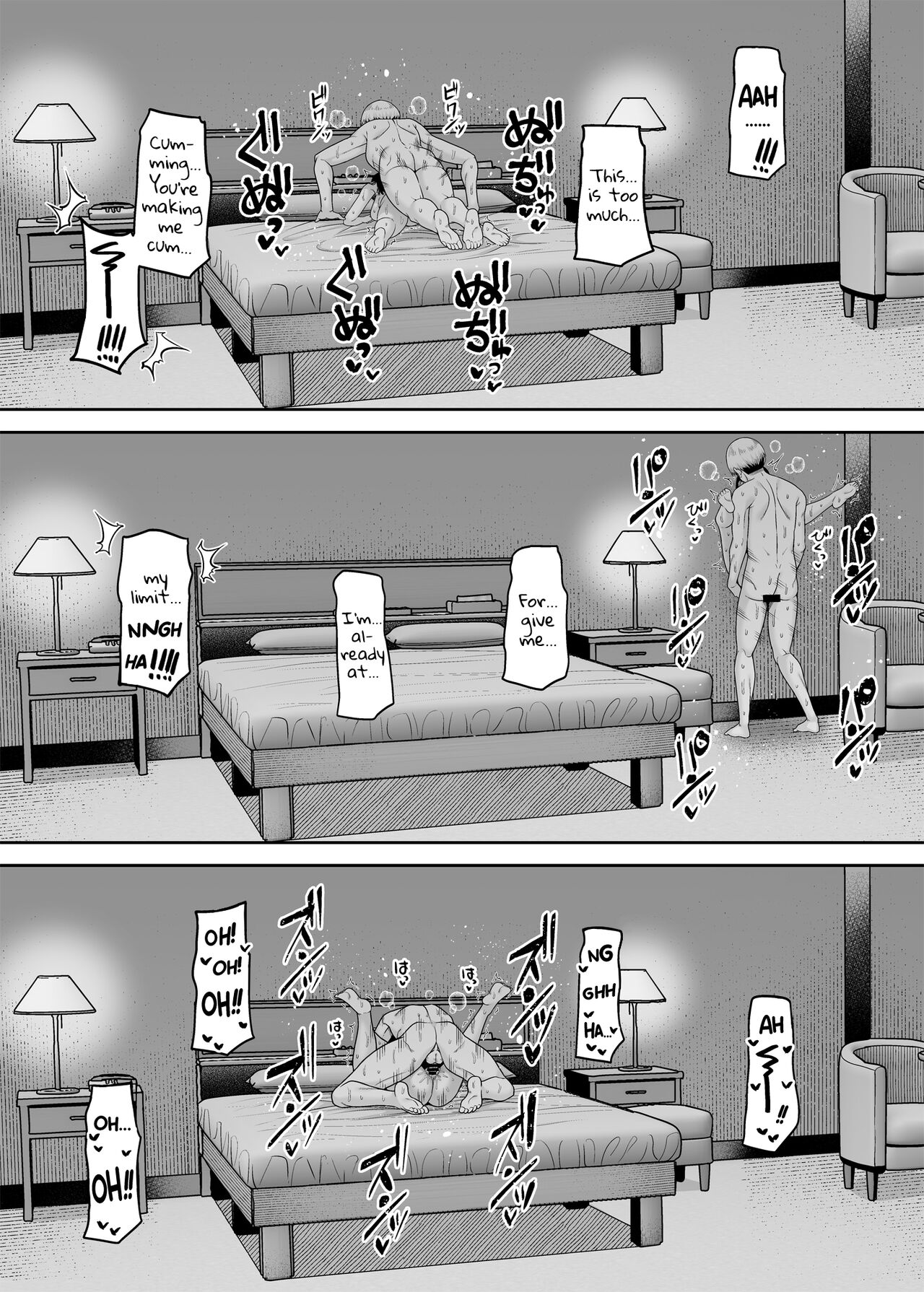 Reversed Compensated Dating – A World Where I Get Bought [Nectar] 1 . Reversed Compensated Dating - A World Where I Get Bought - Chapter 1 [Nectar] – page 20