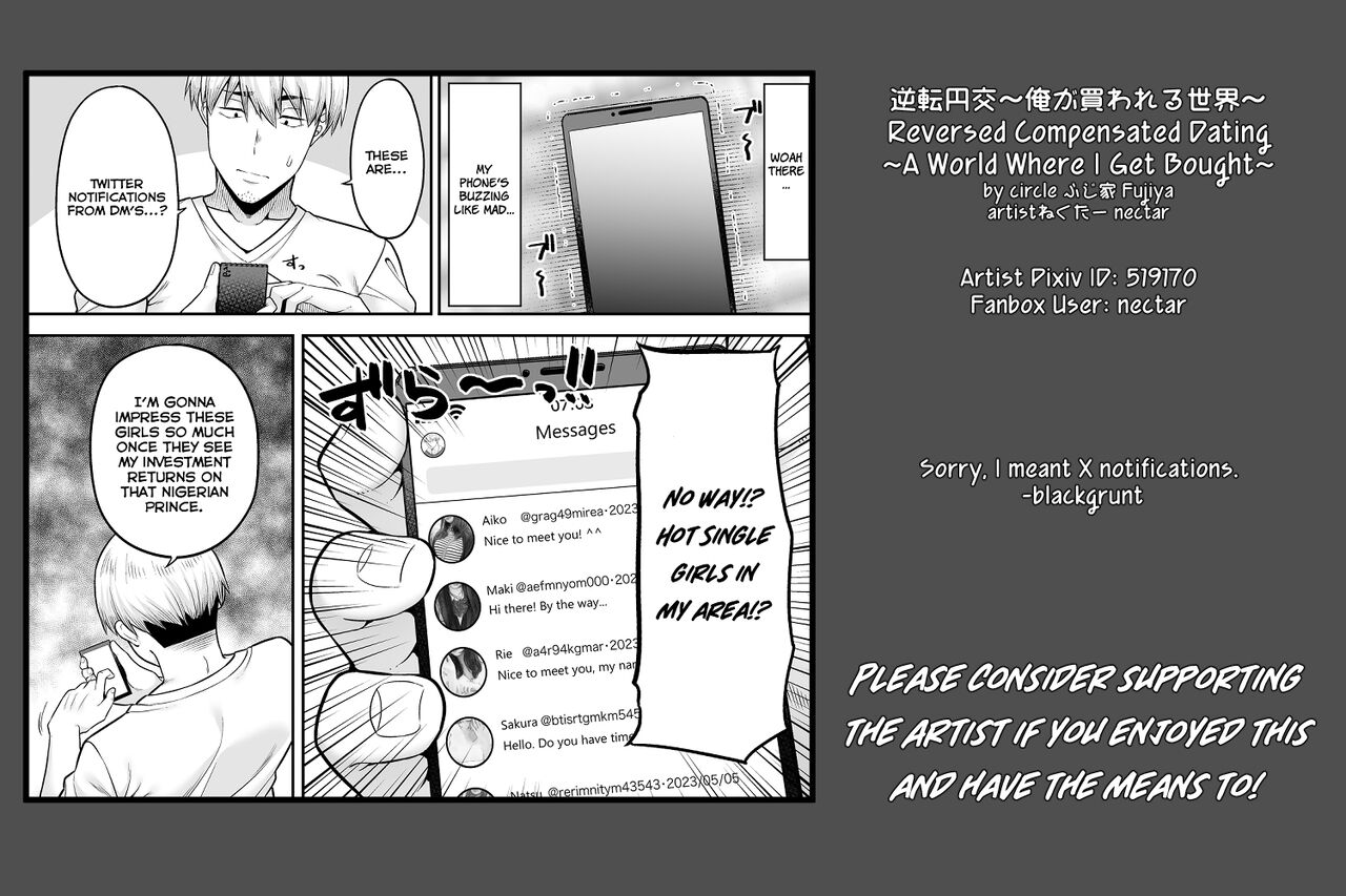 Reversed Compensated Dating – A World Where I Get Bought [Nectar] 1 . Reversed Compensated Dating - A World Where I Get Bought - Chapter 1 [Nectar] – page 29