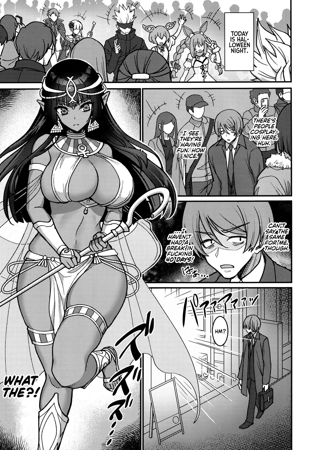 Non-stop Fucking at Home With This Dummy Thicc Chocolate Princess [Son Yohsyu] 1 . Non-stop Fucking at Home With This Dummy Thicc Chocolate Princess - Chapter 1 [Son Yohsyu] – page 2