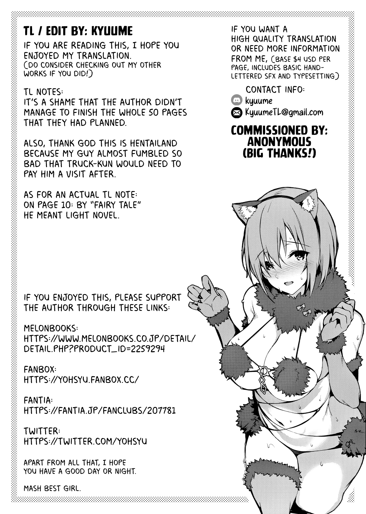Non-stop Fucking at Home With This Dummy Thicc Chocolate Princess [Son Yohsyu] 1 . Non-stop Fucking at Home With This Dummy Thicc Chocolate Princess - Chapter 1 [Son Yohsyu] – page 27