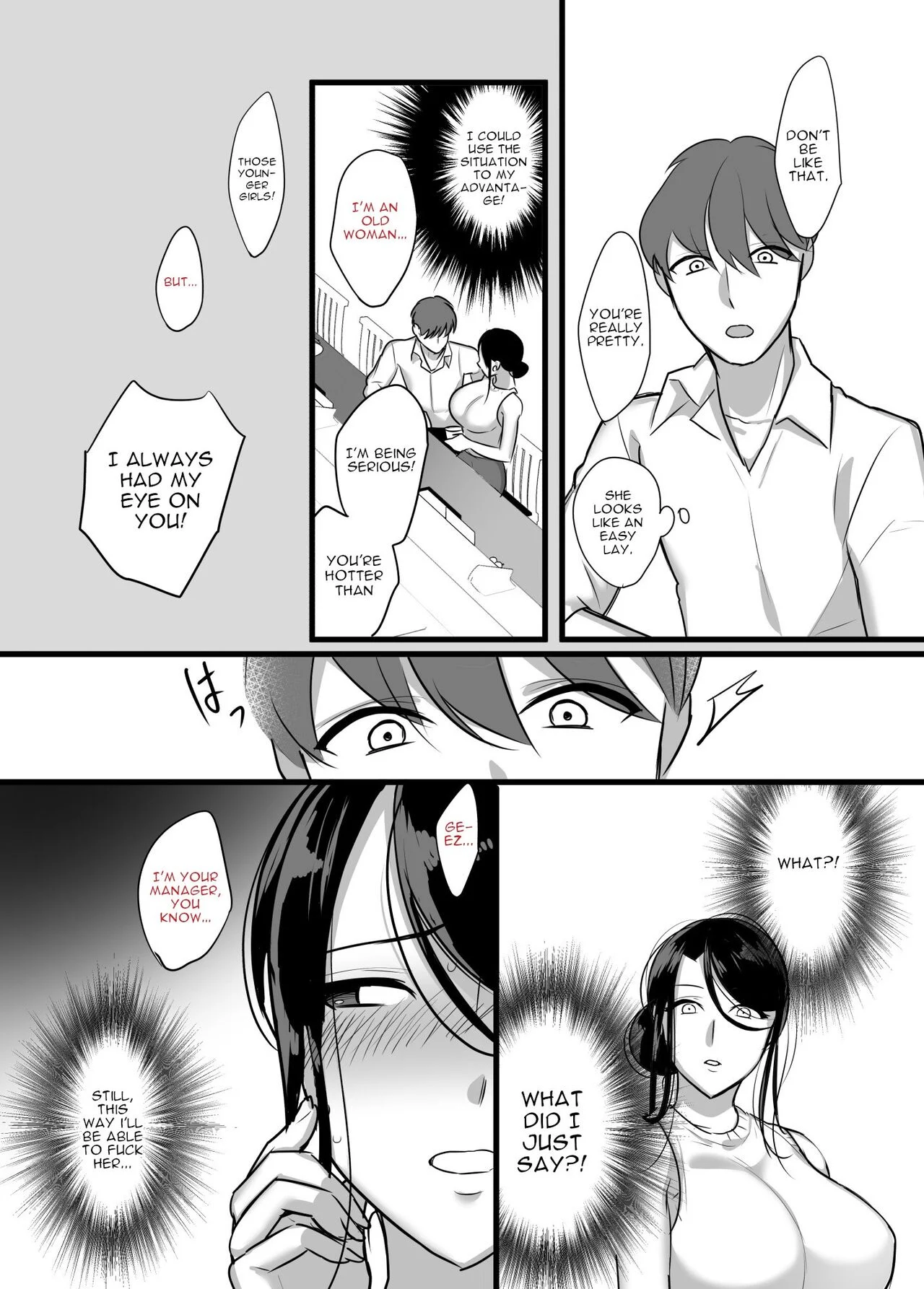 I never thought that devilish Manager would become my Fuck Buddy… [Botamochi] 1 . I never thought that devilish Manager would become my Fuck Buddy... - Chapter 1 [Botamochi] – page 10