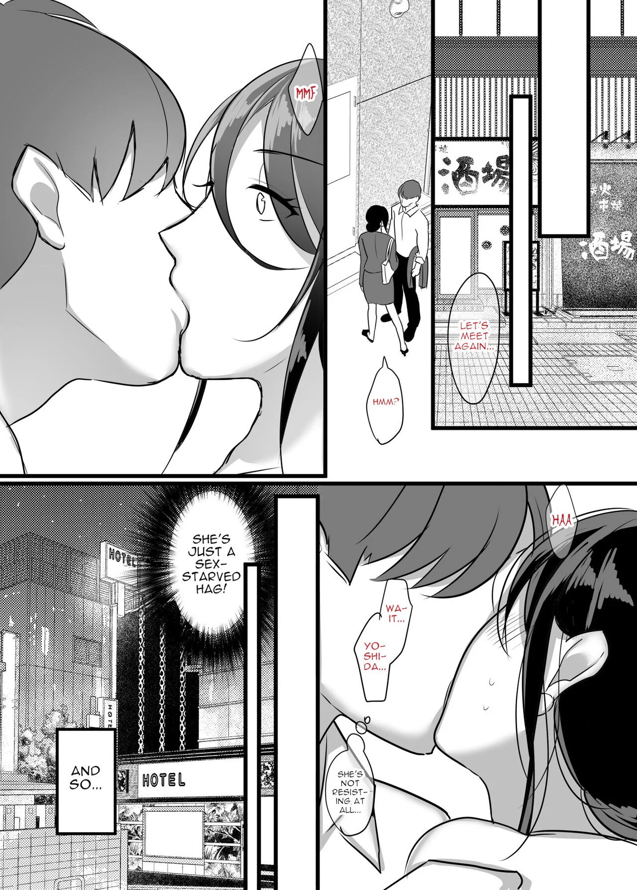 I never thought that devilish Manager would become my Fuck Buddy… [Botamochi] 1 . I never thought that devilish Manager would become my Fuck Buddy... - Chapter 1 [Botamochi] – page 11