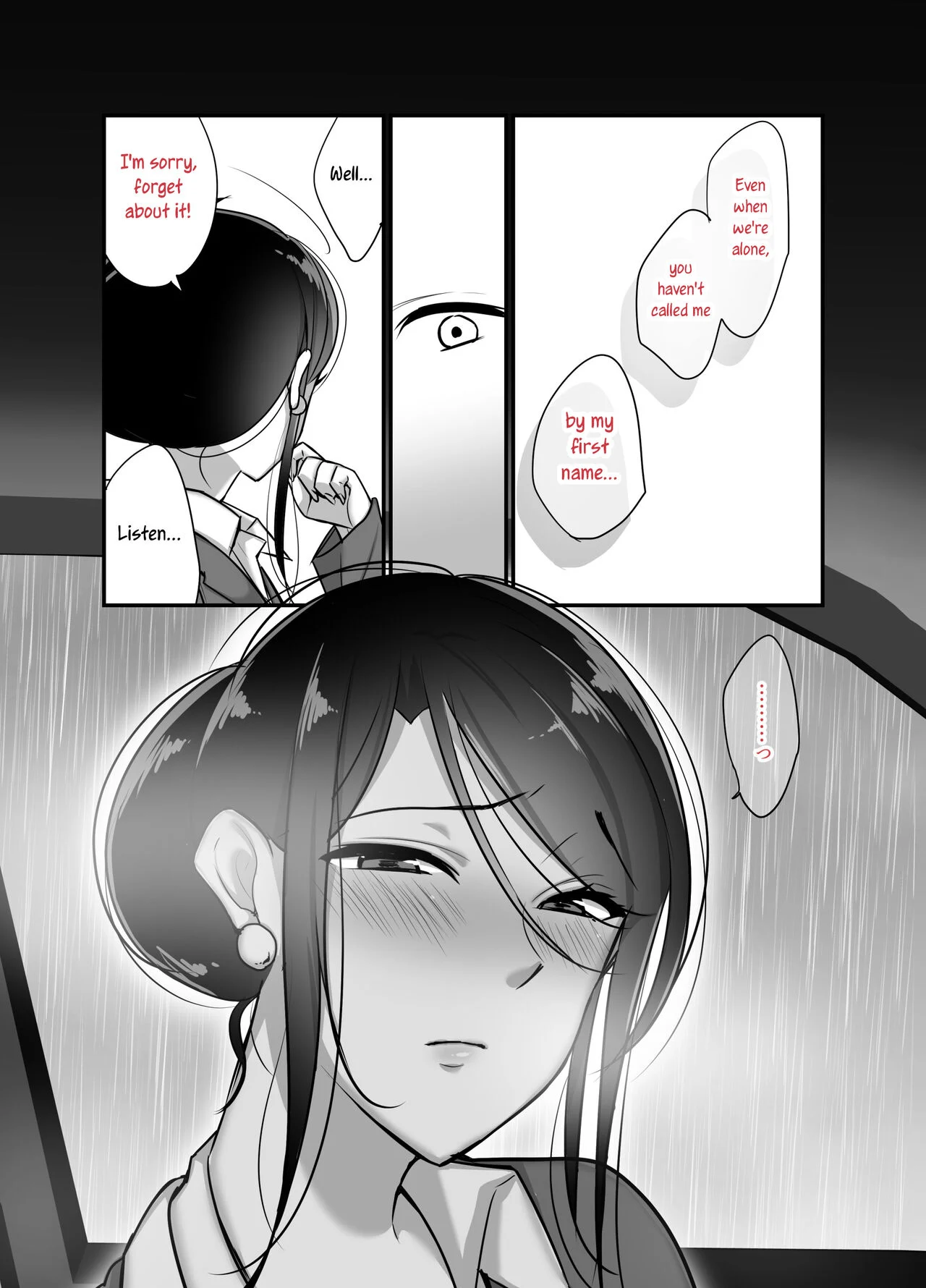 I never thought that devilish Manager would become my Fuck Buddy… [Botamochi] 2 . I never thought that devilish Manager would become my Fuck Buddy... - Chapter 2 [Botamochi] – page 12