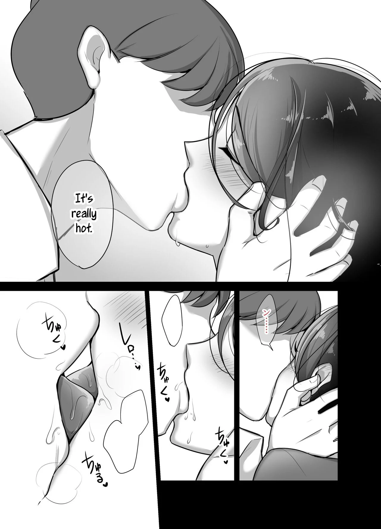 I never thought that devilish Manager would become my Fuck Buddy… [Botamochi] 2 . I never thought that devilish Manager would become my Fuck Buddy... - Chapter 2 [Botamochi] – page 16