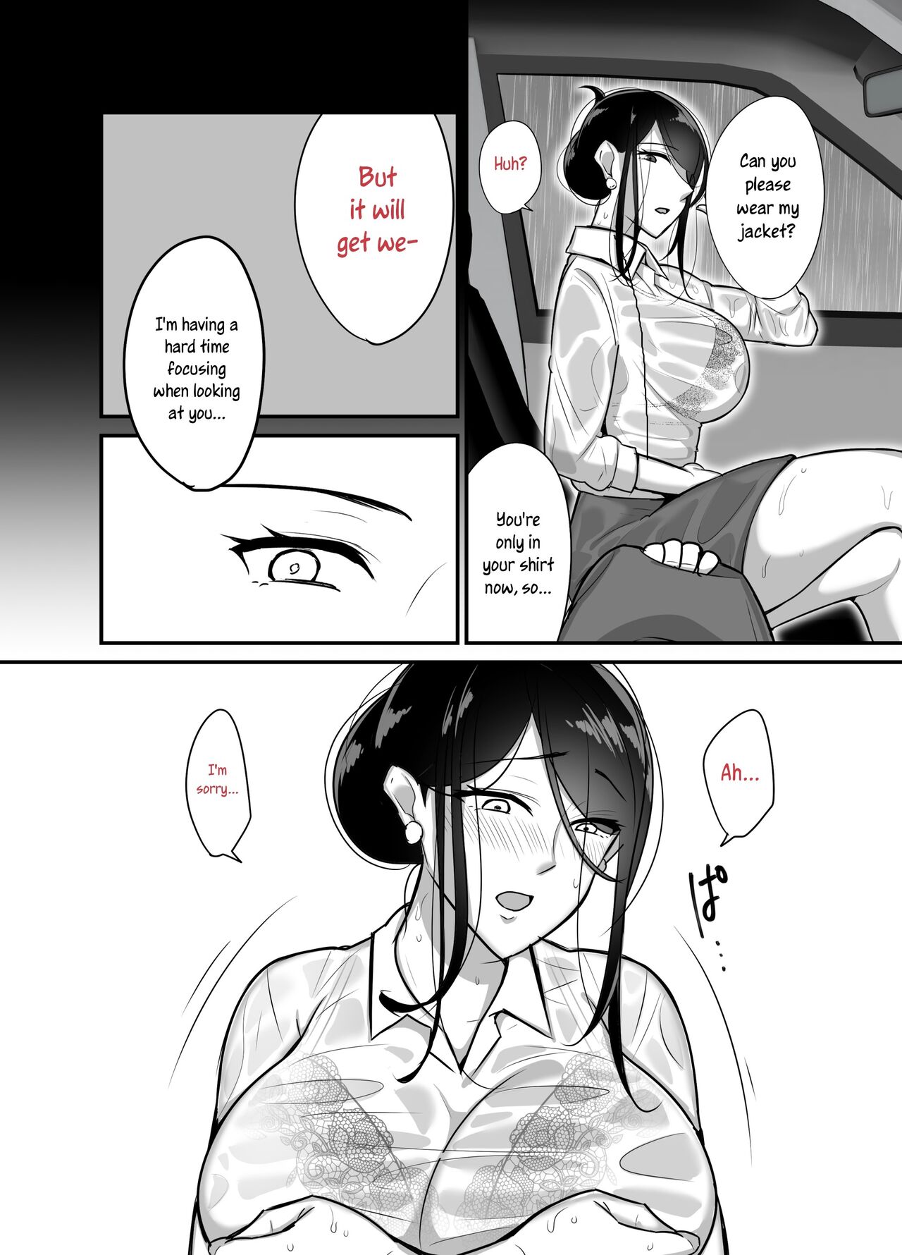 I never thought that devilish Manager would become my Fuck Buddy… [Botamochi] 2 . I never thought that devilish Manager would become my Fuck Buddy... - Chapter 2 [Botamochi] – page 9