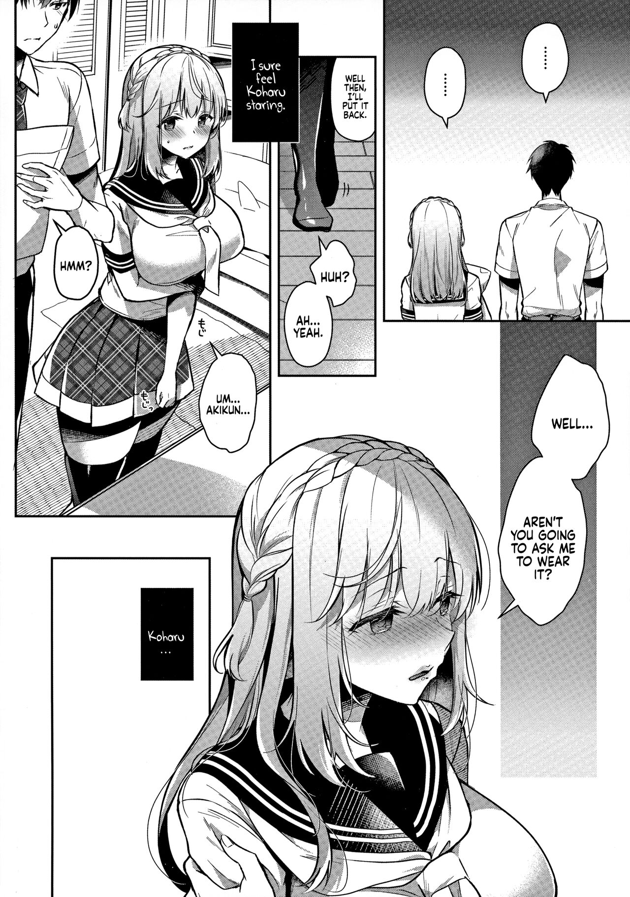 Osananajimi de Koibito no Kanojo to Taiiku Souko de [Takashina Asahi] 3 . Osananajimi de Koibito no Kanojo to Ecchi na Shitagi - Chapter 3 [Takashina Asahi] – page 11