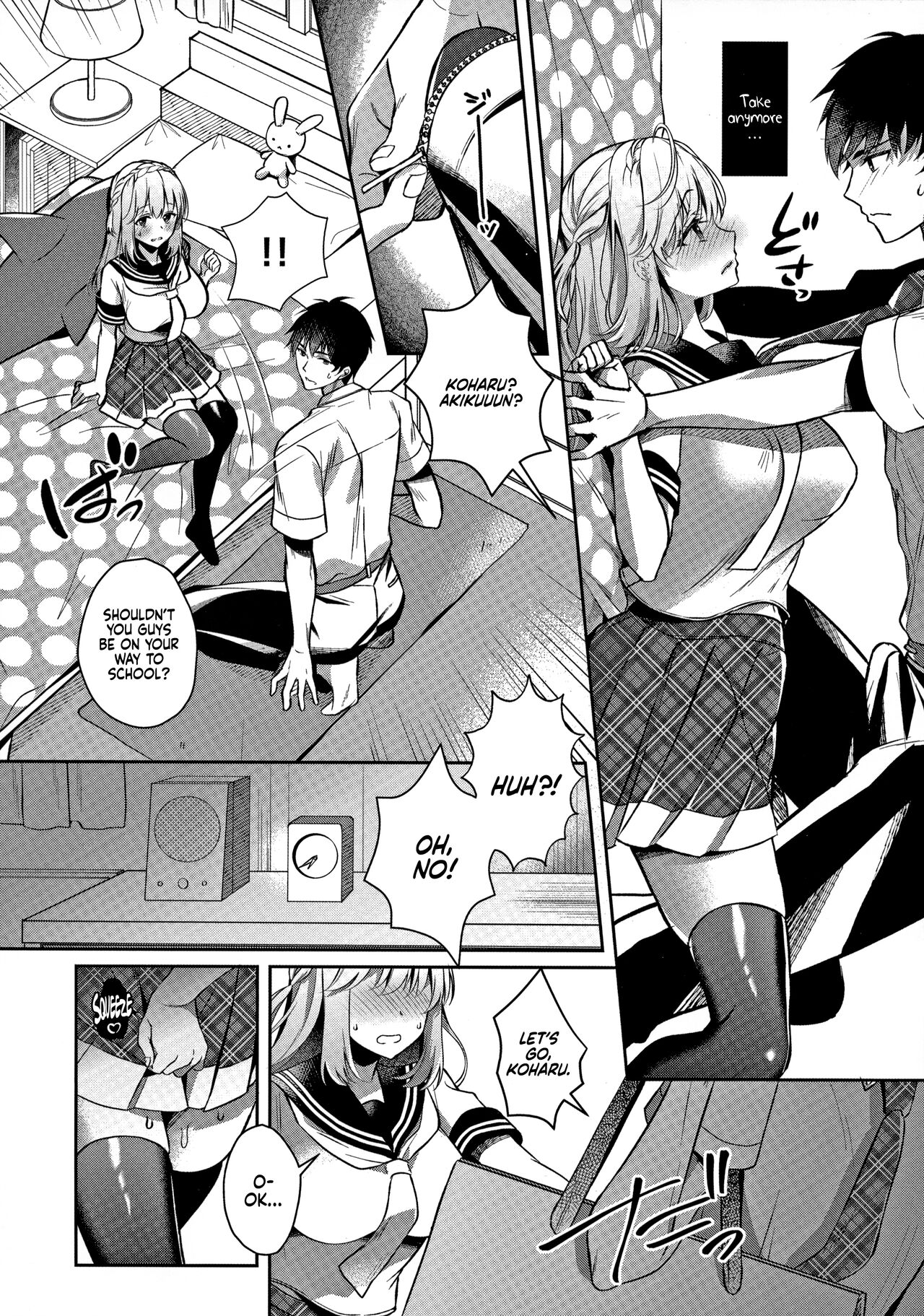 Osananajimi de Koibito no Kanojo to Taiiku Souko de [Takashina Asahi] 3 . Osananajimi de Koibito no Kanojo to Ecchi na Shitagi - Chapter 3 [Takashina Asahi] – page 17