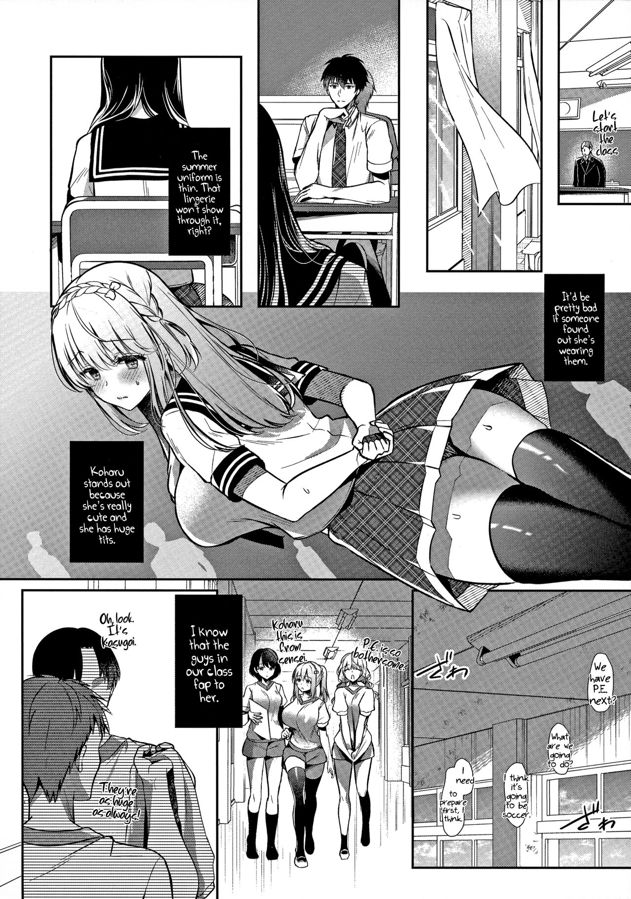 Osananajimi de Koibito no Kanojo to Taiiku Souko de [Takashina Asahi] 3 . Osananajimi de Koibito no Kanojo to Ecchi na Shitagi - Chapter 3 [Takashina Asahi] – page 19