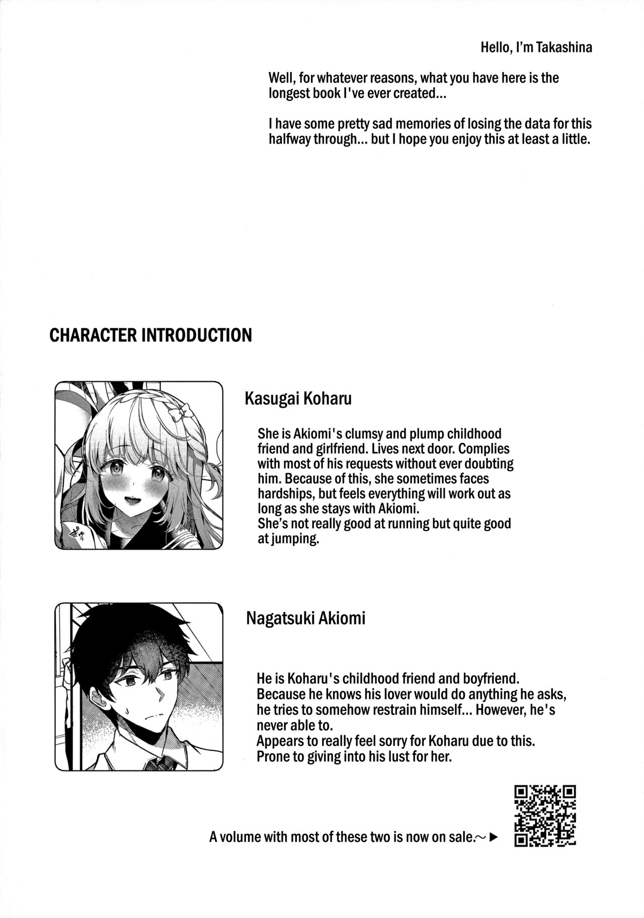 Osananajimi de Koibito no Kanojo to Taiiku Souko de [Takashina Asahi] 3 . Osananajimi de Koibito no Kanojo to Ecchi na Shitagi - Chapter 3 [Takashina Asahi] – page 3