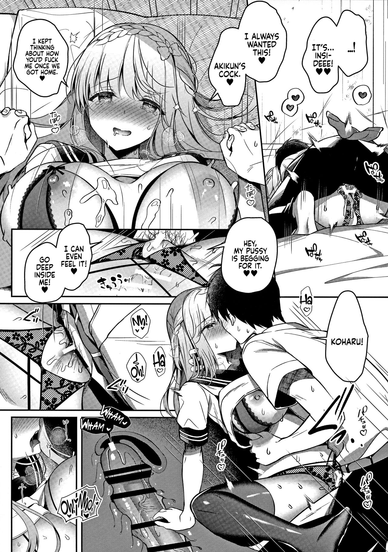 Osananajimi de Koibito no Kanojo to Taiiku Souko de [Takashina Asahi] 3 . Osananajimi de Koibito no Kanojo to Ecchi na Shitagi - Chapter 3 [Takashina Asahi] – page 37