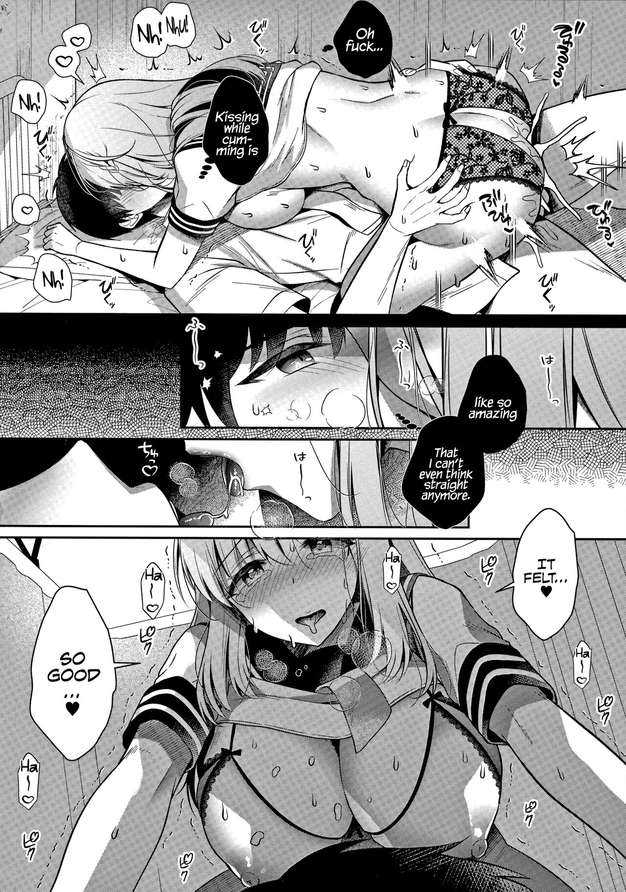 Osananajimi de Koibito no Kanojo to Taiiku Souko de [Takashina Asahi] 3 . Osananajimi de Koibito no Kanojo to Ecchi na Shitagi - Chapter 3 [Takashina Asahi] – page 49