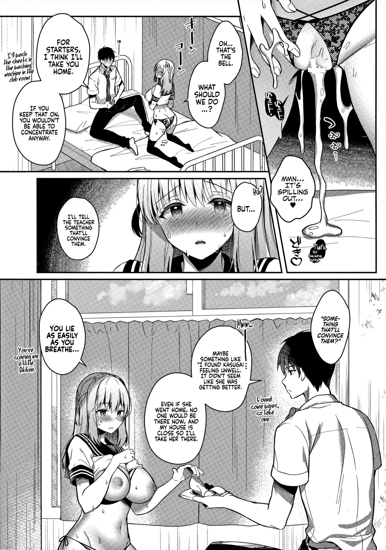 Osananajimi de Koibito no Kanojo to Taiiku Souko de [Takashina Asahi] 3 . Osananajimi de Koibito no Kanojo to Ecchi na Shitagi - Chapter 3 [Takashina Asahi] – page 50