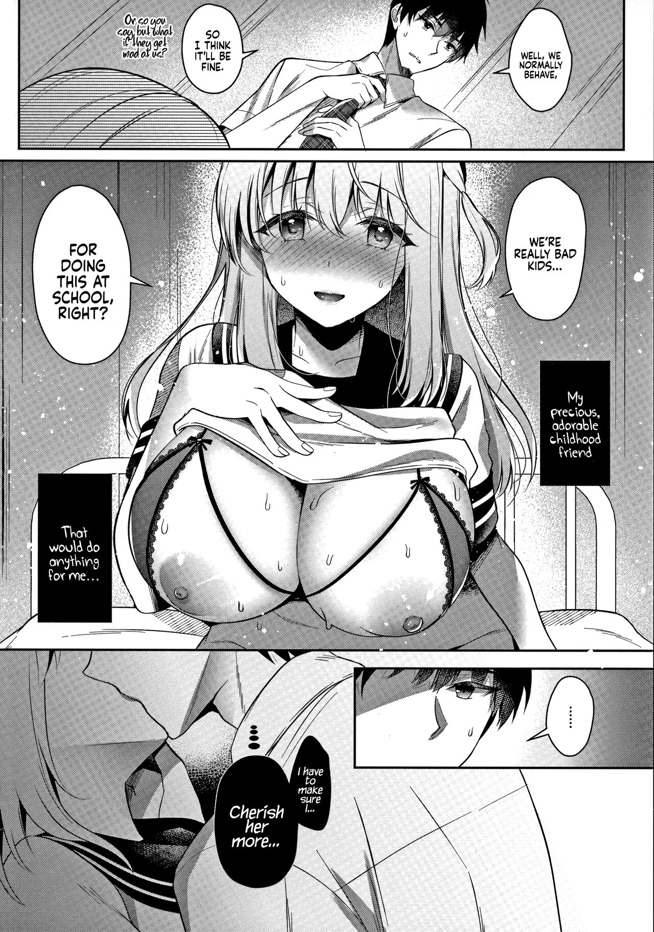 Osananajimi de Koibito no Kanojo to Taiiku Souko de [Takashina Asahi] 3 . Osananajimi de Koibito no Kanojo to Ecchi na Shitagi - Chapter 3 [Takashina Asahi] – page 51