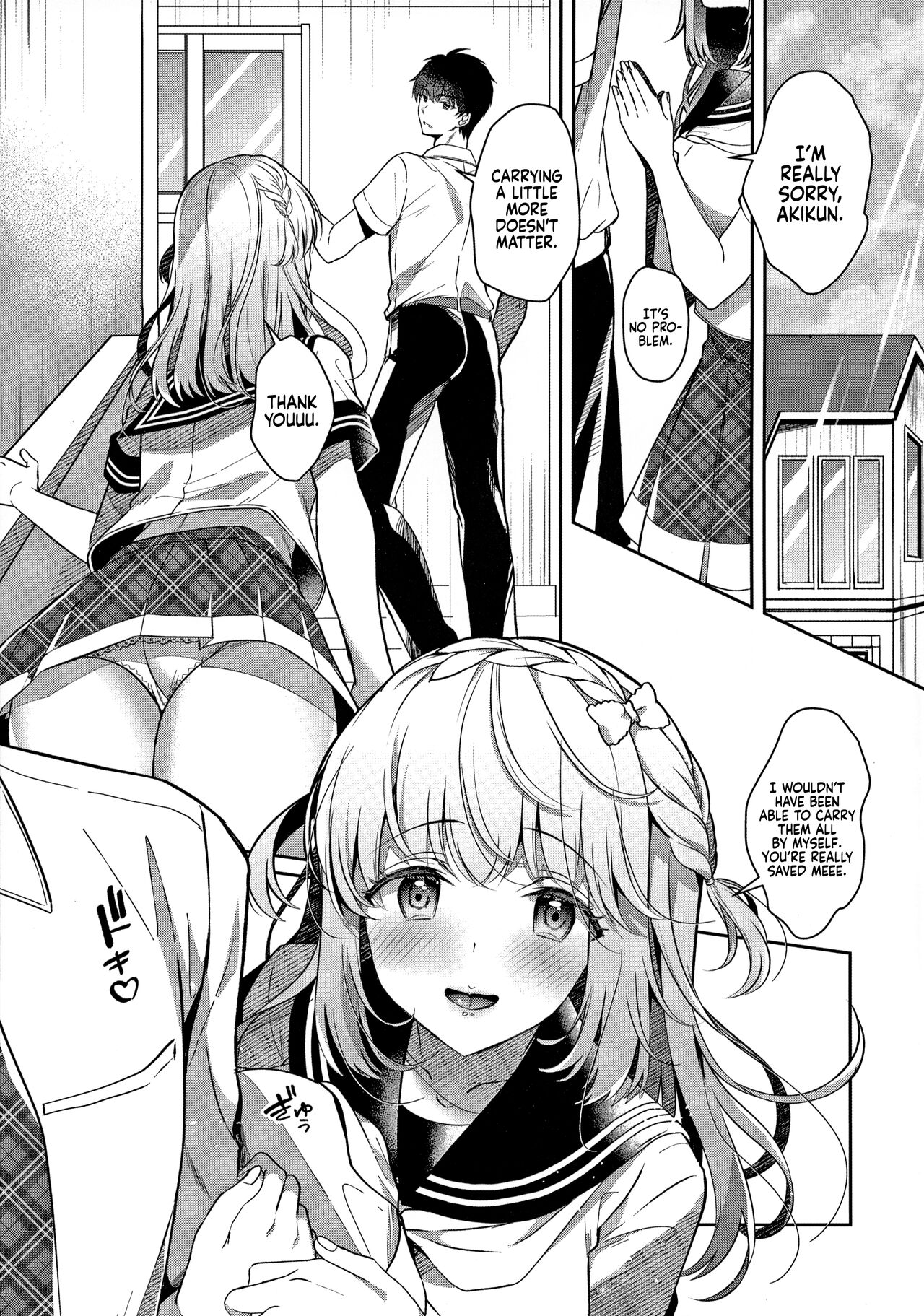 Osananajimi de Koibito no Kanojo to Taiiku Souko de [Takashina Asahi] 3 . Osananajimi de Koibito no Kanojo to Ecchi na Shitagi - Chapter 3 [Takashina Asahi] – page 6