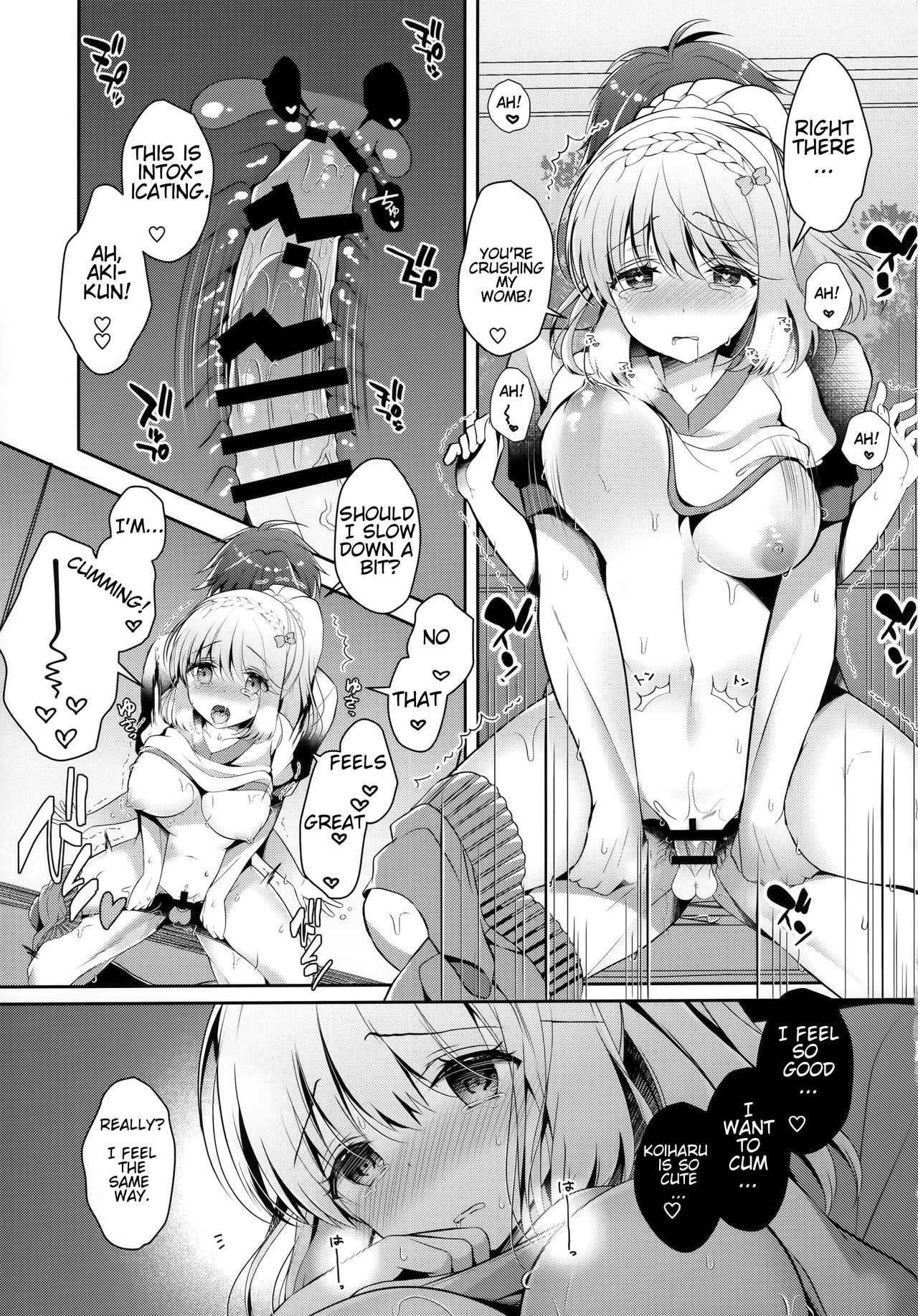 Osananajimi de Koibito no Kanojo to Taiiku Souko de [Takashina Asahi] 1 . Osananajimi de Koibito no Kanojo to Taiiku Souko de - Chapter 1 [Takashina Asahi] – page 20