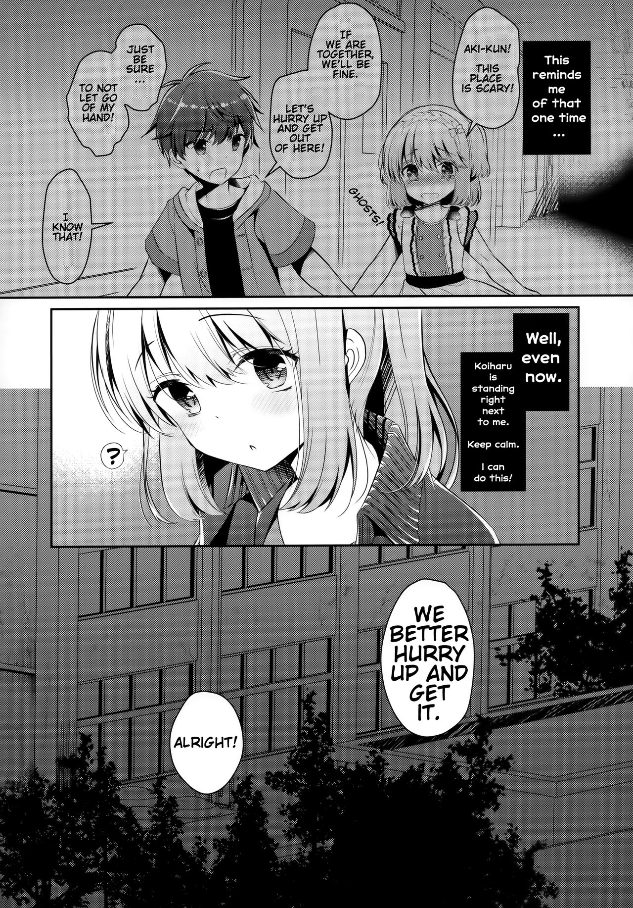 Osananajimi de Koibito no Kanojo to Taiiku Souko de [Takashina Asahi] 1 . Osananajimi de Koibito no Kanojo to Taiiku Souko de - Chapter 1 [Takashina Asahi] – page 25