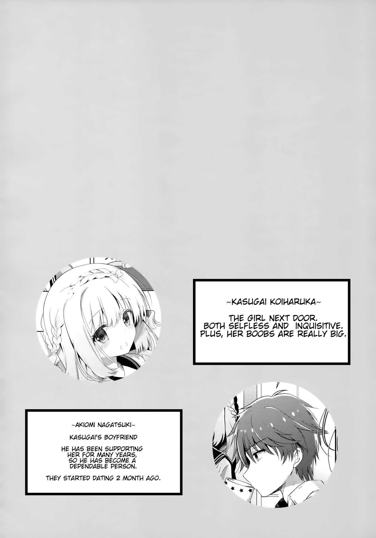 Osananajimi de Koibito no Kanojo to Taiiku Souko de [Takashina Asahi] 1 . Osananajimi de Koibito no Kanojo to Taiiku Souko de - Chapter 1 [Takashina Asahi] – page 3