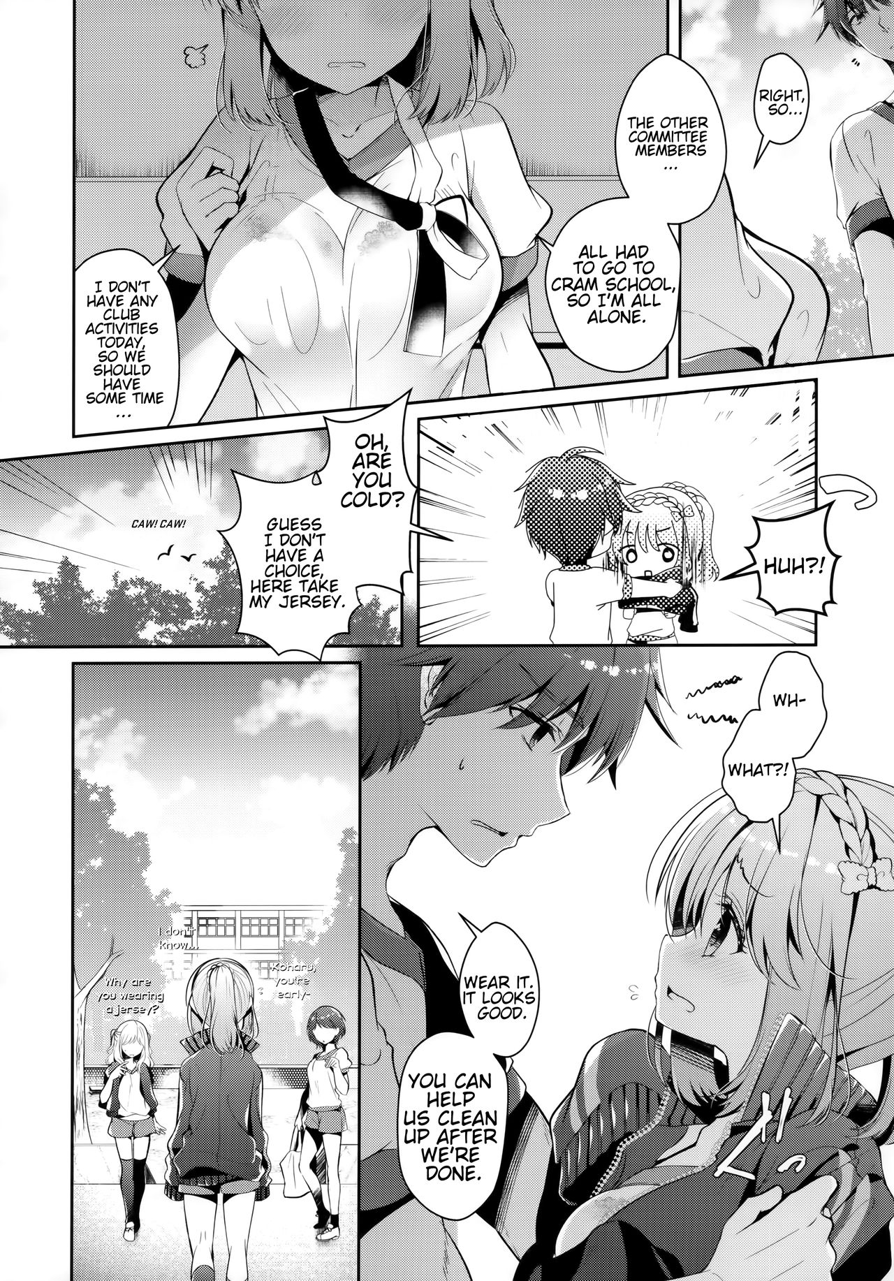 Osananajimi de Koibito no Kanojo to Taiiku Souko de [Takashina Asahi] 1 . Osananajimi de Koibito no Kanojo to Taiiku Souko de - Chapter 1 [Takashina Asahi] – page 5