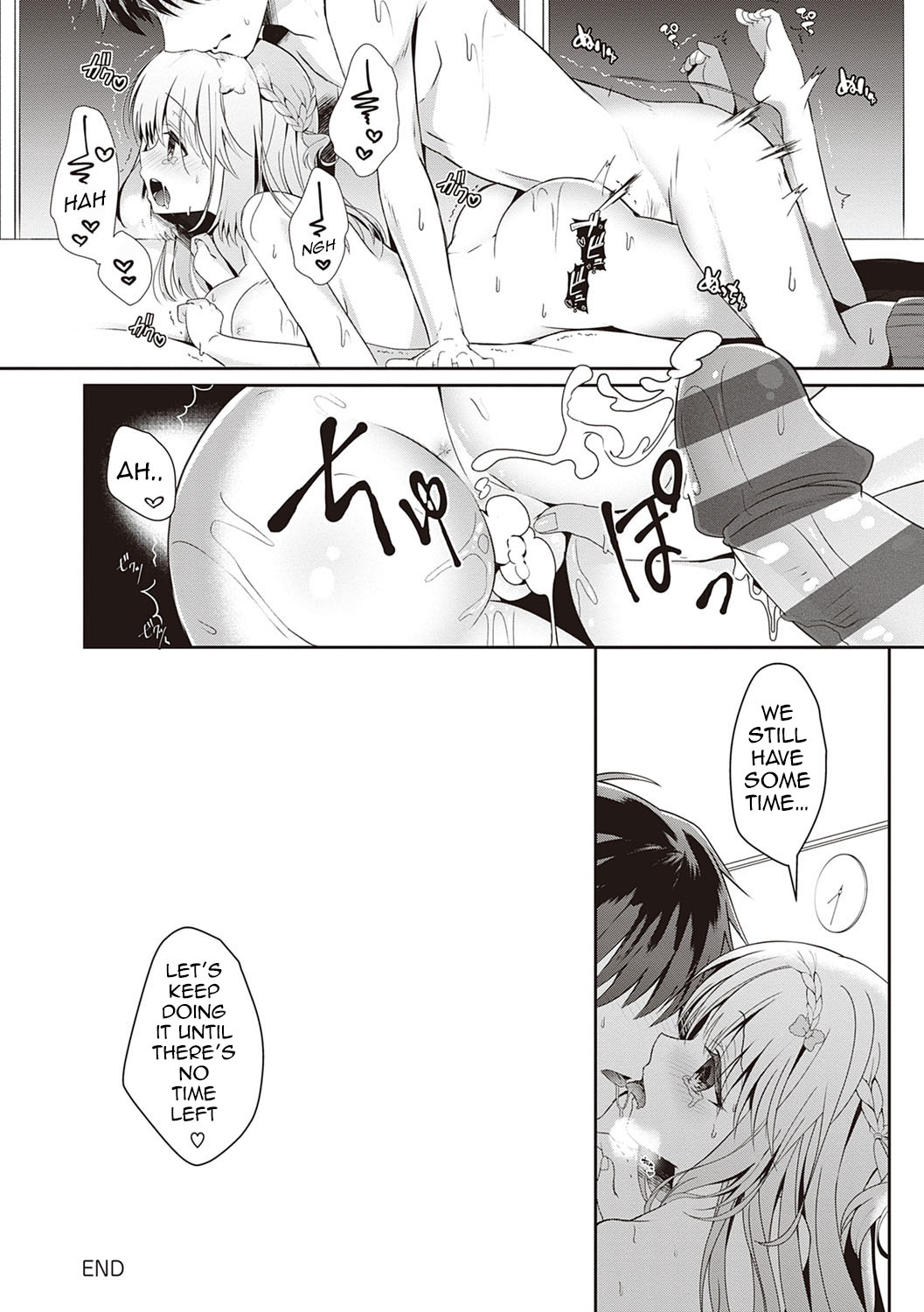 Osananajimi de Koibito no Kanojo to Taiiku Souko de [Takashina Asahi] 2 . Osananajimi de Koibito no Kanojo to Shitai Koto Zenbu - Chapter 2 [Takashina Asahi] – page 103