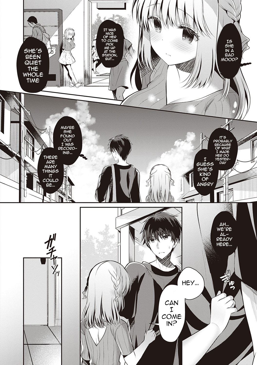 Osananajimi de Koibito no Kanojo to Taiiku Souko de [Takashina Asahi] 2 . Osananajimi de Koibito no Kanojo to Shitai Koto Zenbu - Chapter 2 [Takashina Asahi] – page 113