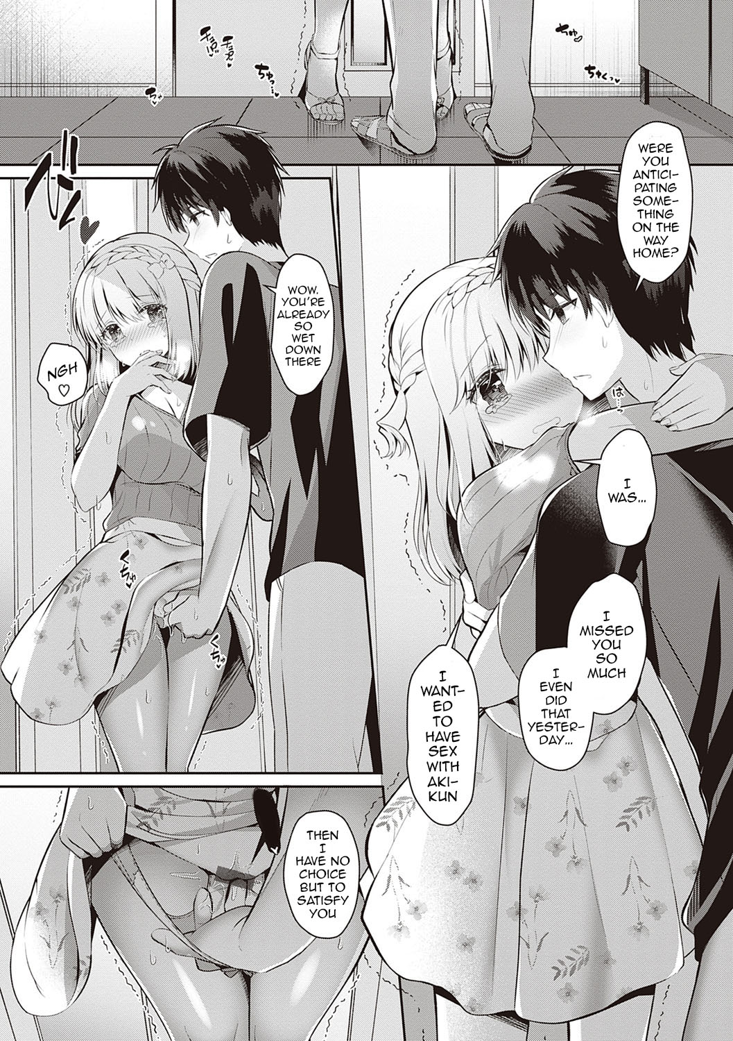 Osananajimi de Koibito no Kanojo to Taiiku Souko de [Takashina Asahi] 2 . Osananajimi de Koibito no Kanojo to Shitai Koto Zenbu - Chapter 2 [Takashina Asahi] – page 114