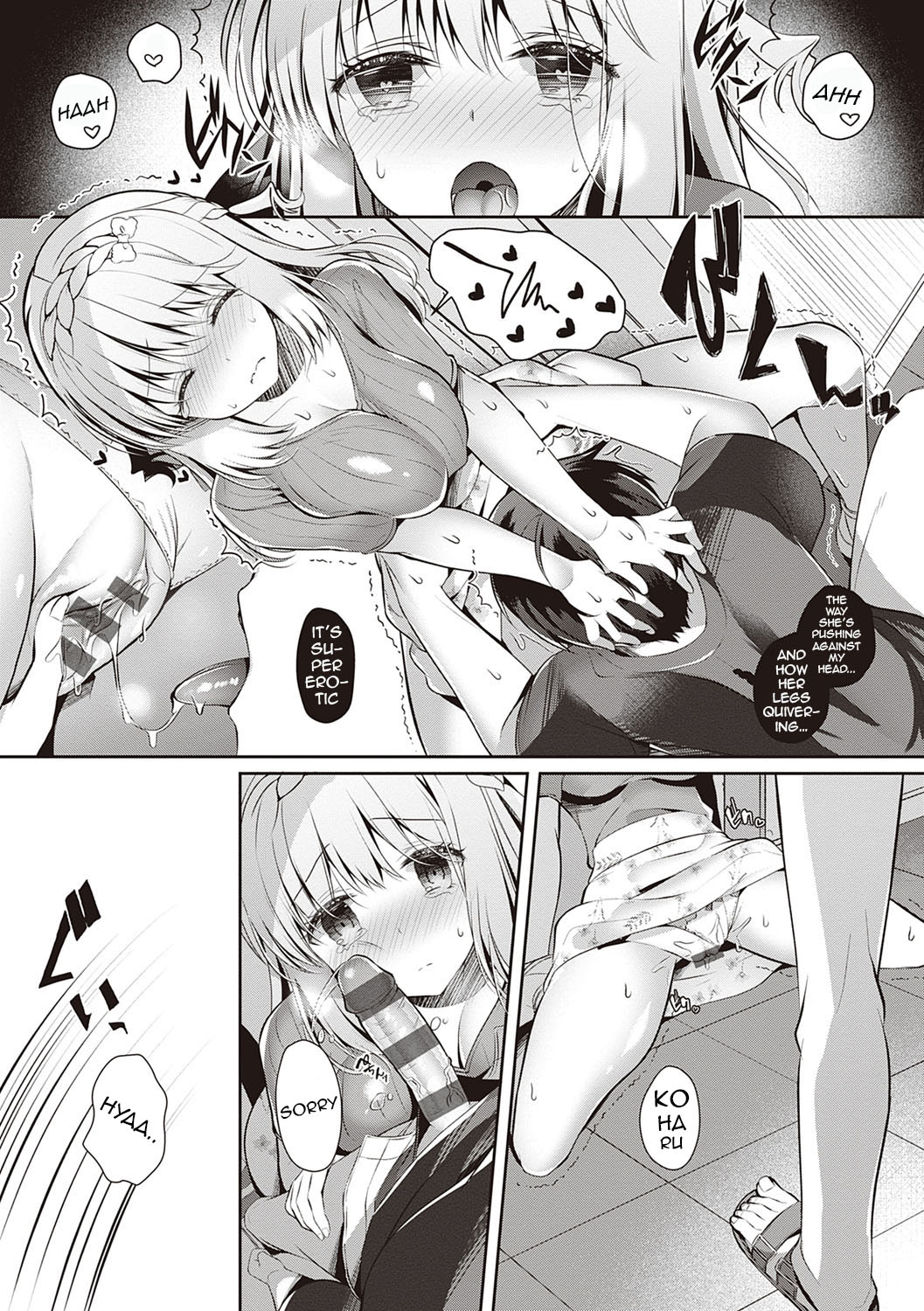 Osananajimi de Koibito no Kanojo to Taiiku Souko de [Takashina Asahi] 2 . Osananajimi de Koibito no Kanojo to Shitai Koto Zenbu - Chapter 2 [Takashina Asahi] – page 116