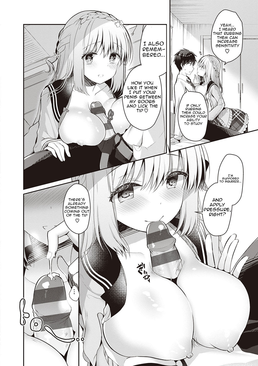 Osananajimi de Koibito no Kanojo to Taiiku Souko de [Takashina Asahi] 2 . Osananajimi de Koibito no Kanojo to Shitai Koto Zenbu - Chapter 2 [Takashina Asahi] – page 127